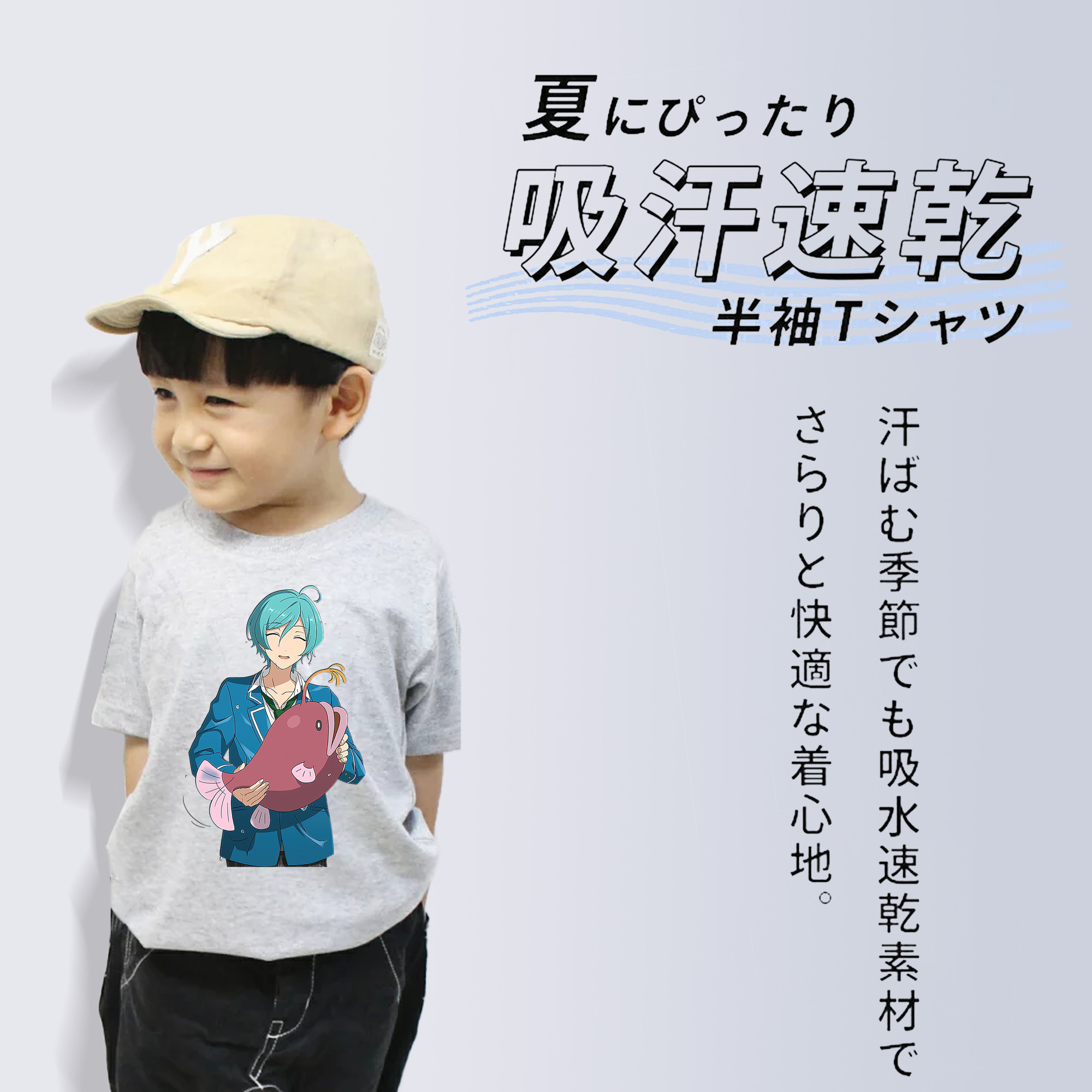あんさんぶるスターズ! Ensemble Stars 綿100％キッズTシャツ（フロントプリント）
