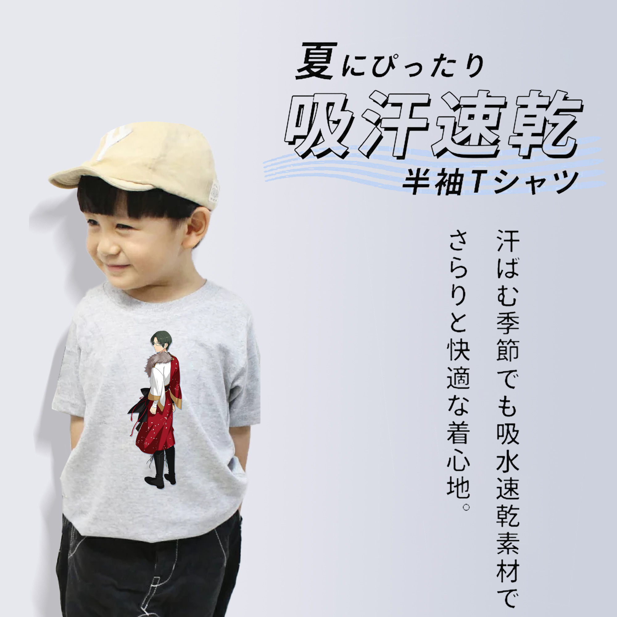 あんさんぶるスターズ! Ensemble Stars 綿100％キッズTシャツ（フロントプリント）