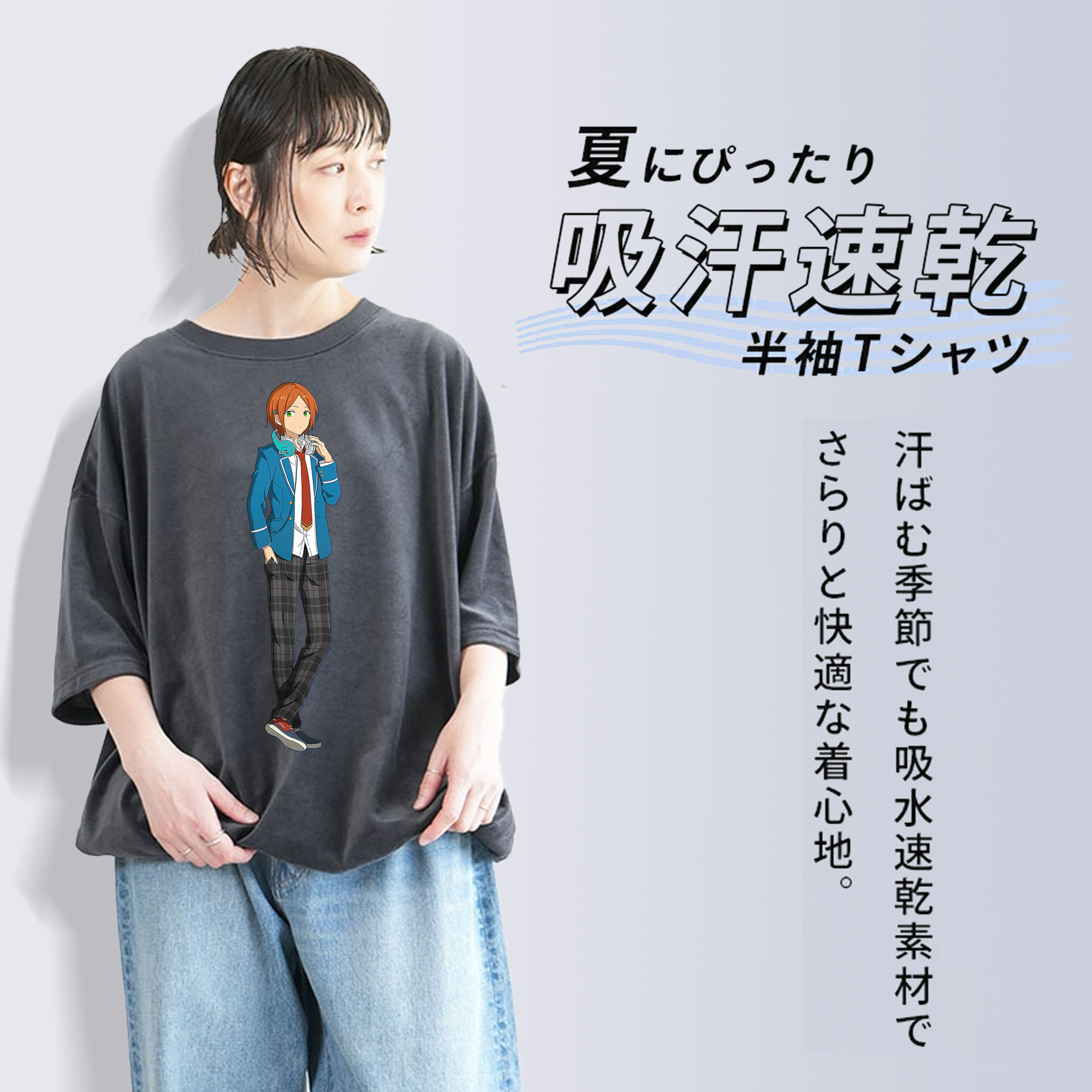 あんさんぶるスターズ! Ensemble Stars 綿100% ヴィンテージ風 半袖Tシャツ（フロントプリント）