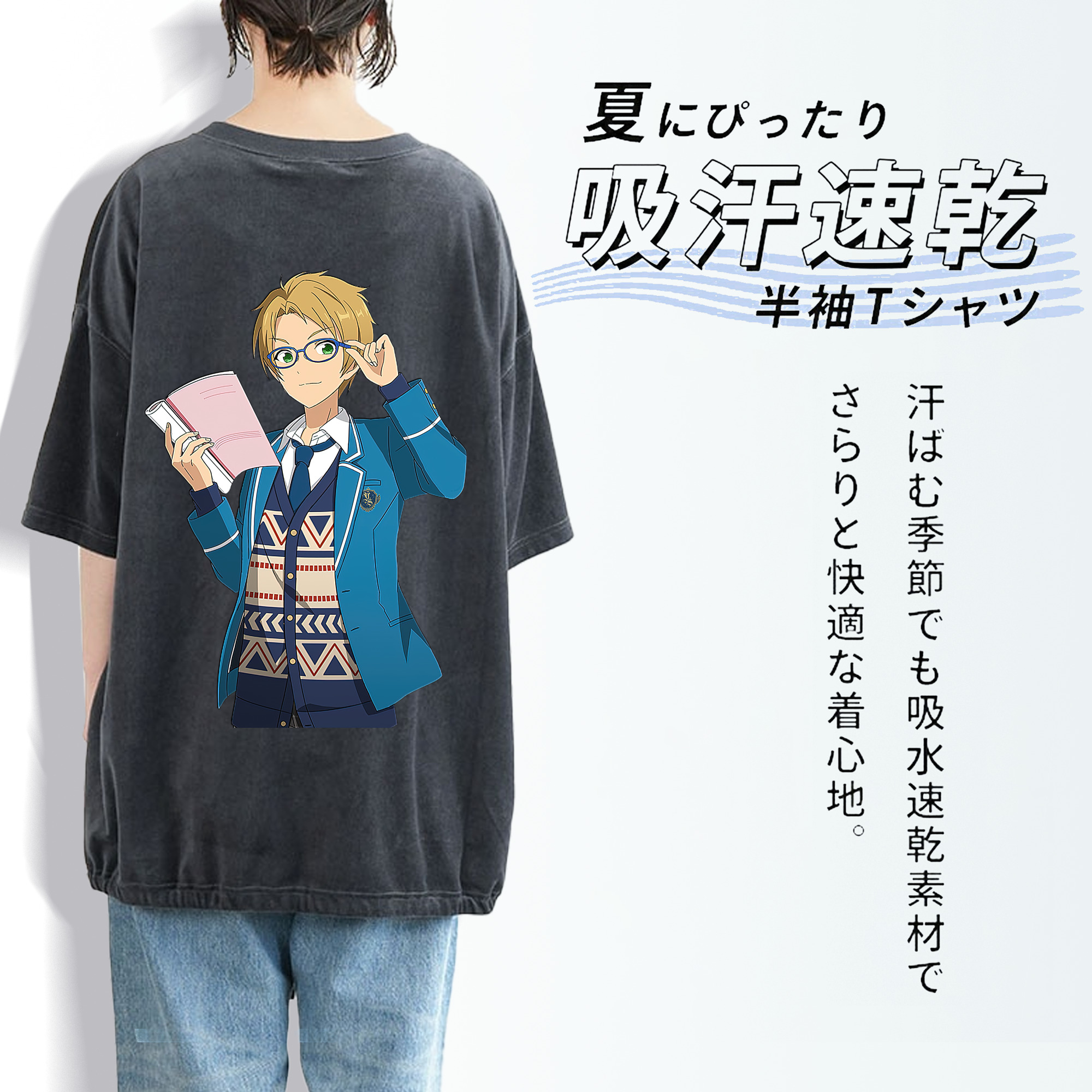 あんさんぶるスターズ! Ensemble Stars 綿100% ヴィンテージ風 半袖Tシャツ（背面プリント）