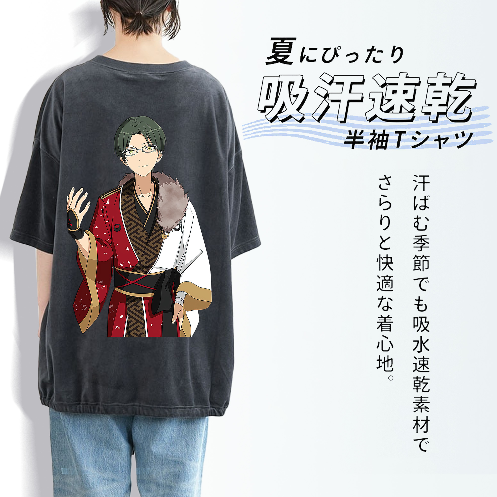 あんさんぶるスターズ! Ensemble Stars 綿100% ヴィンテージ風 半袖Tシャツ（背面プリント）