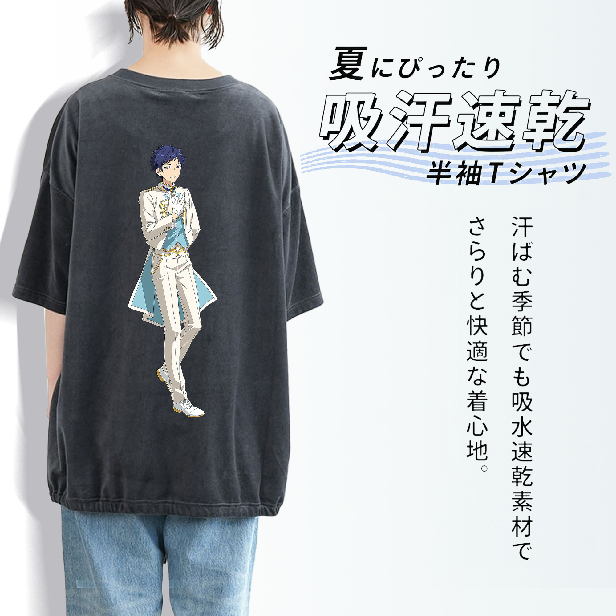 あんさんぶるスターズ! Ensemble Stars 綿100% ヴィンテージ風 半袖Tシャツ（背面プリント）