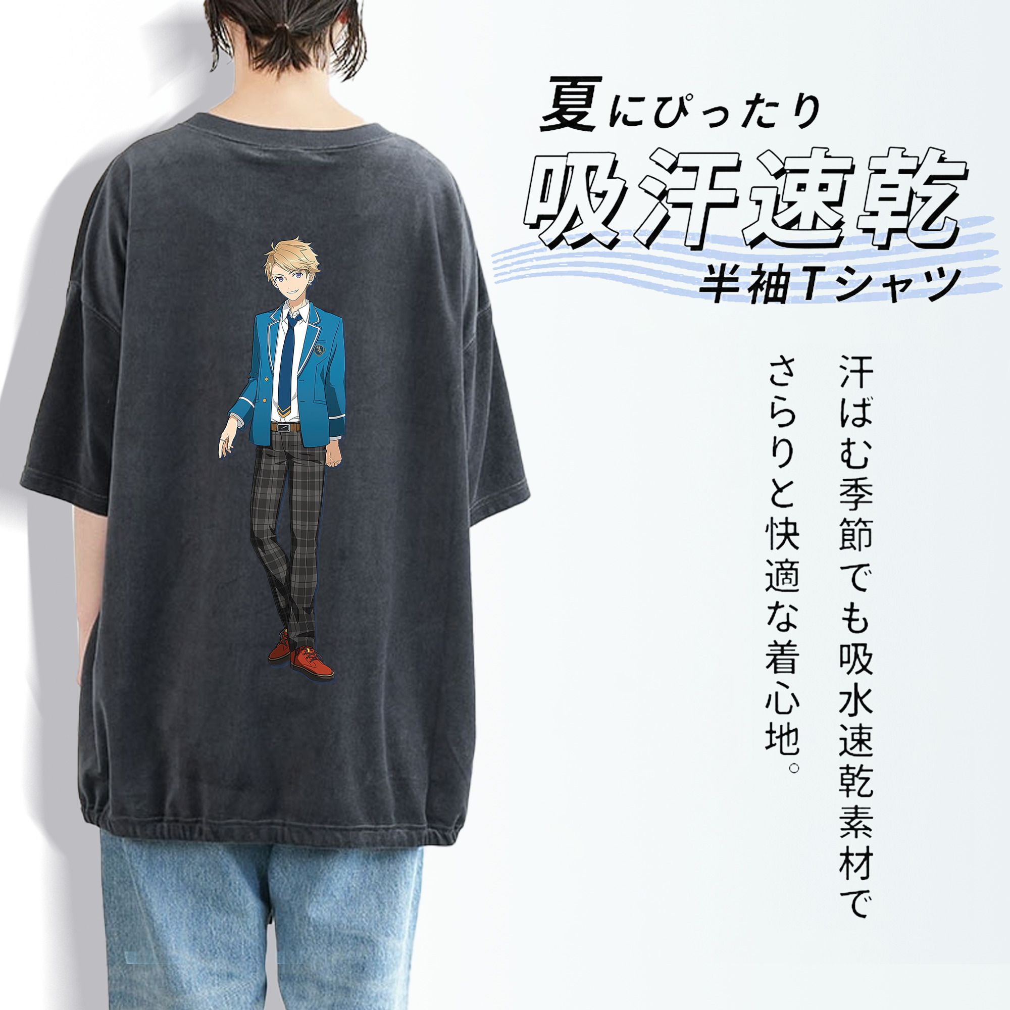 あんさんぶるスターズ! Ensemble Stars 綿100% ヴィンテージ風 半袖Tシャツ（背面プリント）
