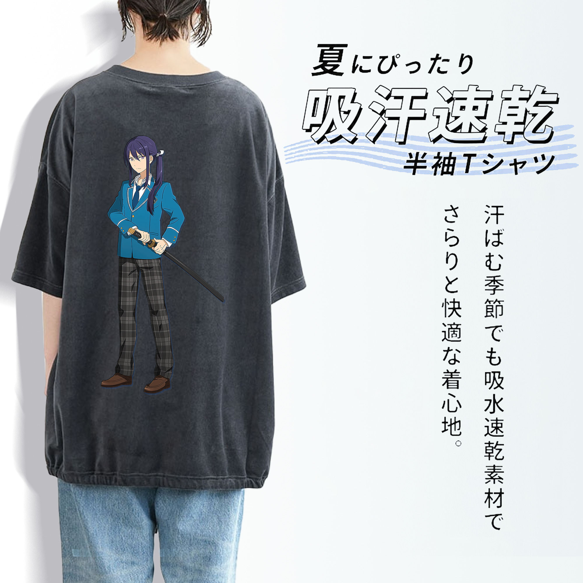 あんさんぶるスターズ! Ensemble Stars 綿100% ヴィンテージ風 半袖Tシャツ（背面プリント）