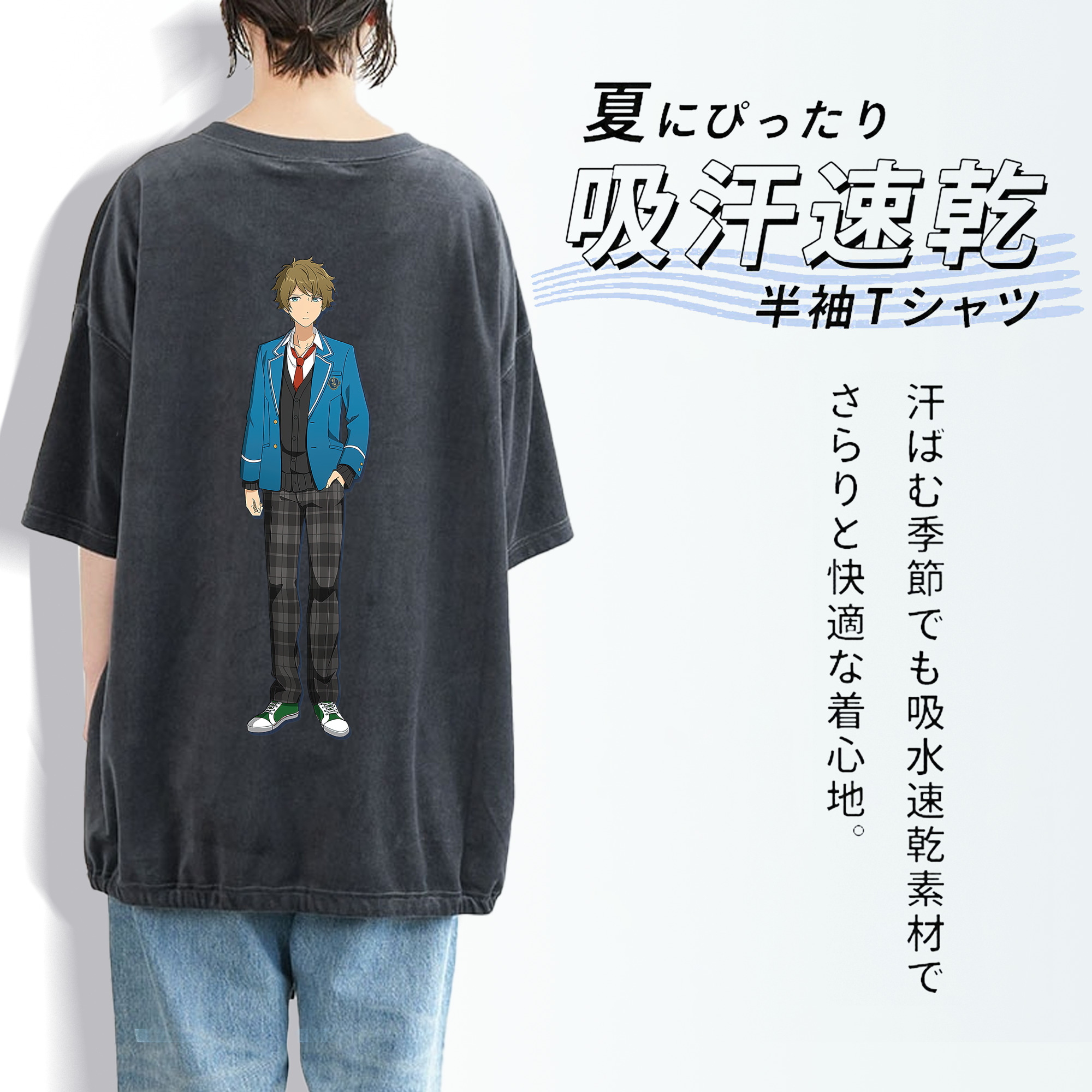 あんさんぶるスターズ! Ensemble Stars 綿100% ヴィンテージ風 半袖Tシャツ（背面プリント）