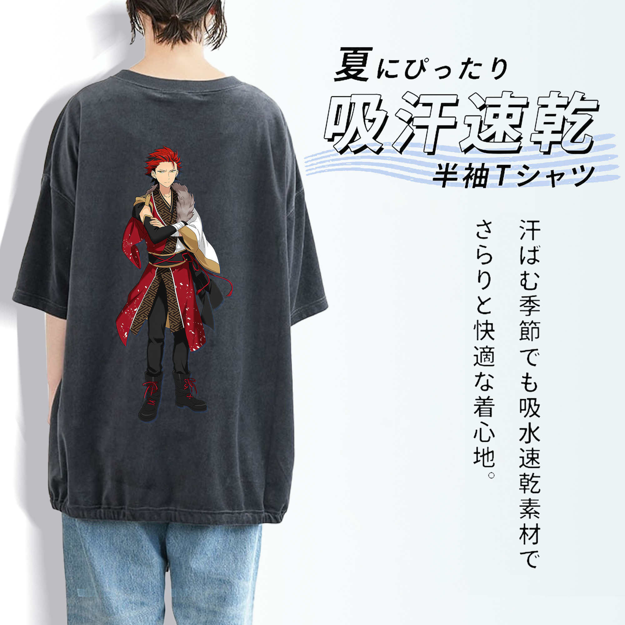 あんさんぶるスターズ! Ensemble Stars 綿100% ヴィンテージ風 半袖Tシャツ（背面プリント）