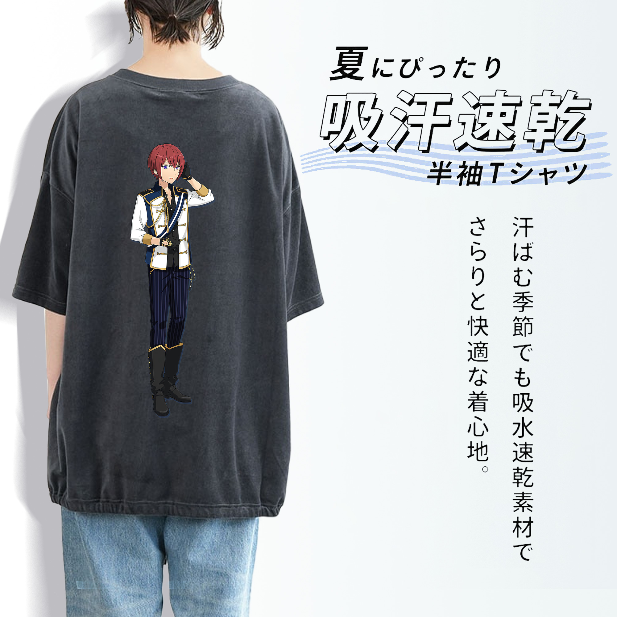 あんさんぶるスターズ! Ensemble Stars 綿100% ヴィンテージ風 半袖Tシャツ（背面プリント）