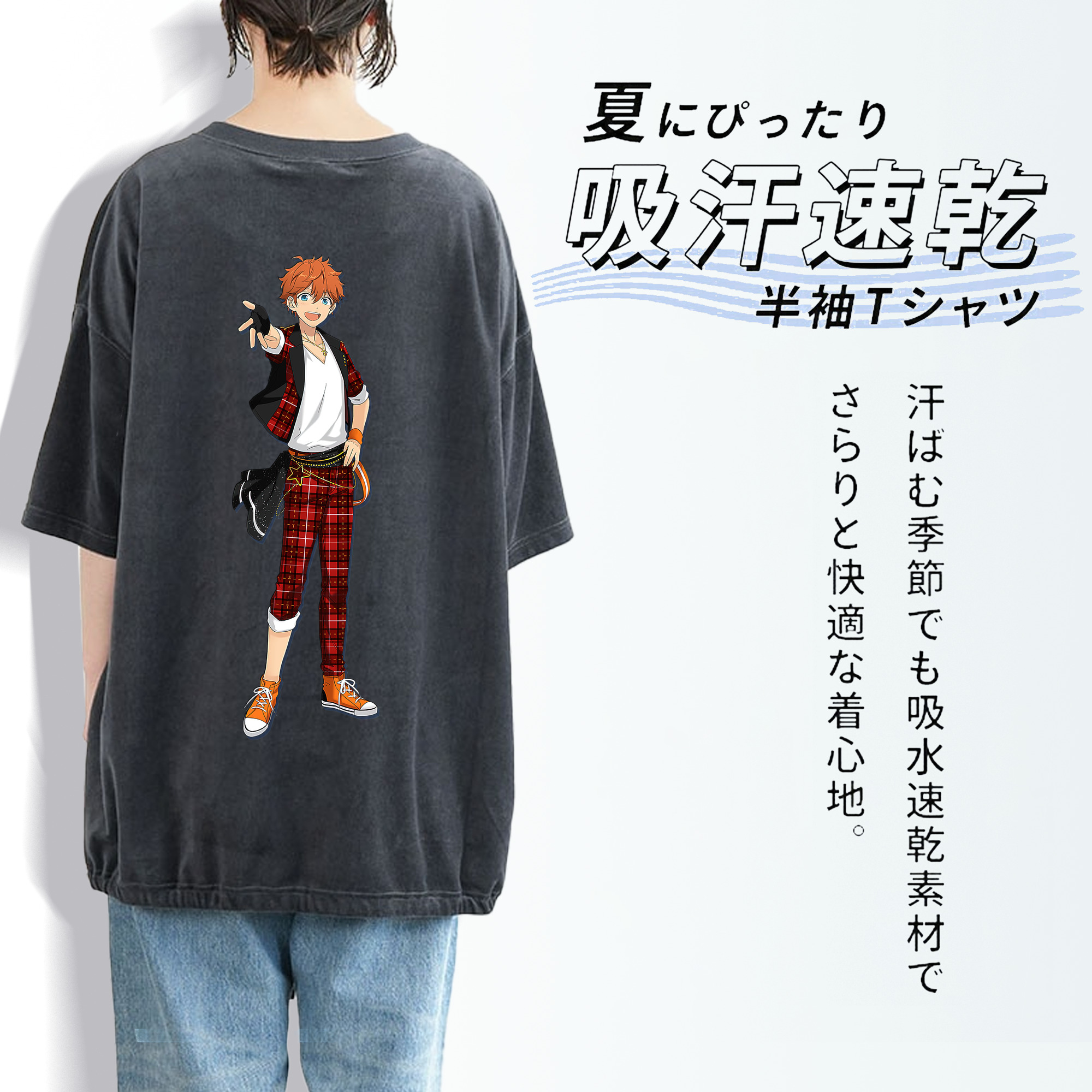 あんさんぶるスターズ! Ensemble Stars 綿100% ヴィンテージ風 半袖Tシャツ（背面プリント）
