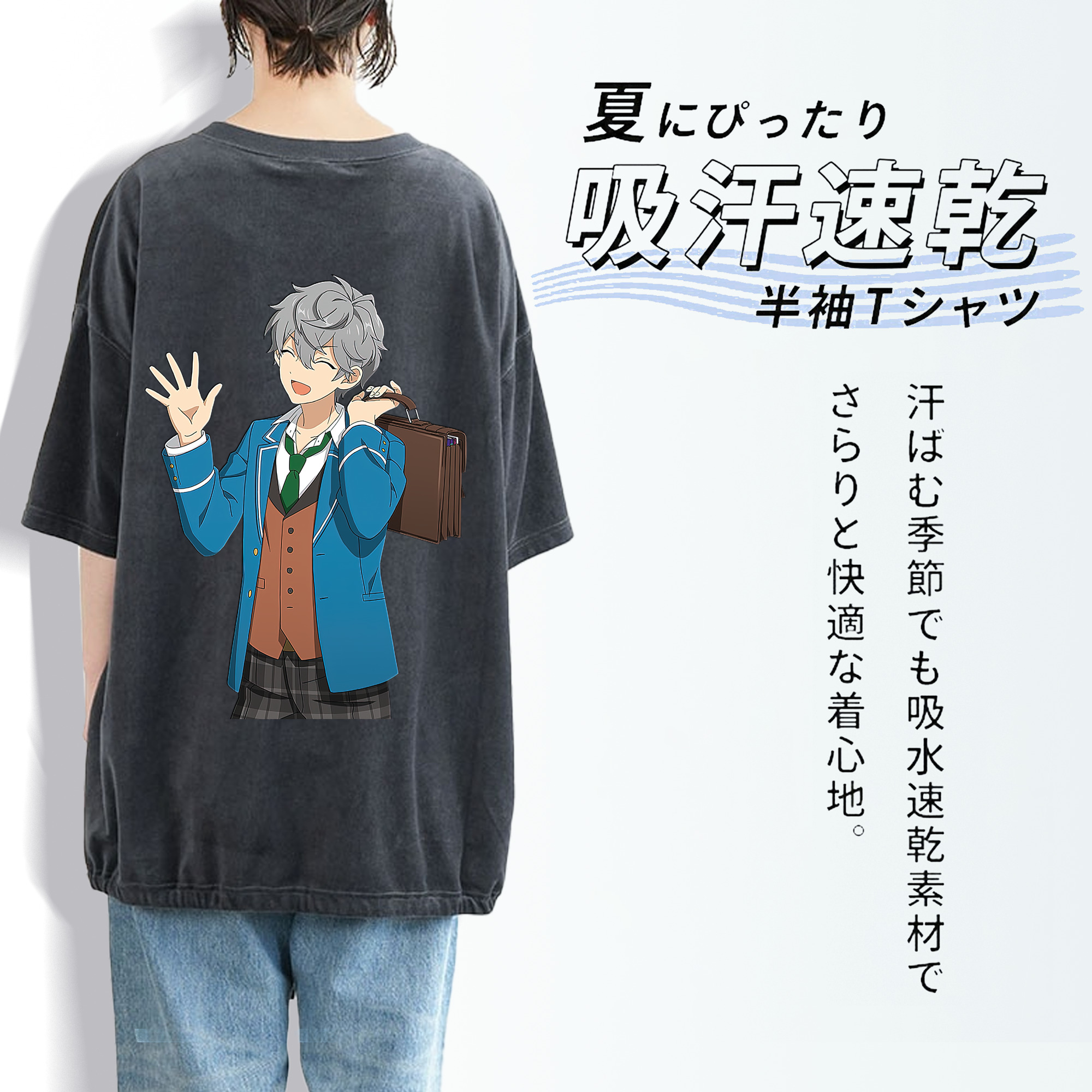 あんさんぶるスターズ! Ensemble Stars 綿100% ヴィンテージ風 半袖Tシャツ（背面プリント）