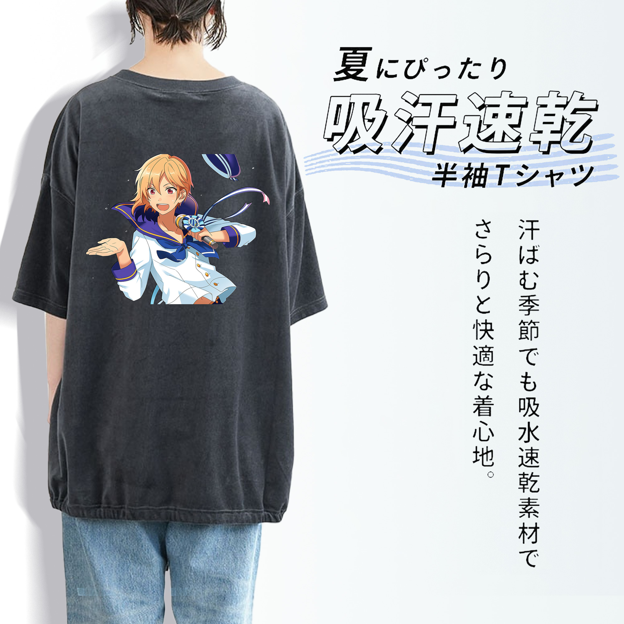 あんさんぶるスターズ! Ensemble Stars 綿100% ヴィンテージ風 半袖Tシャツ（背面プリント）