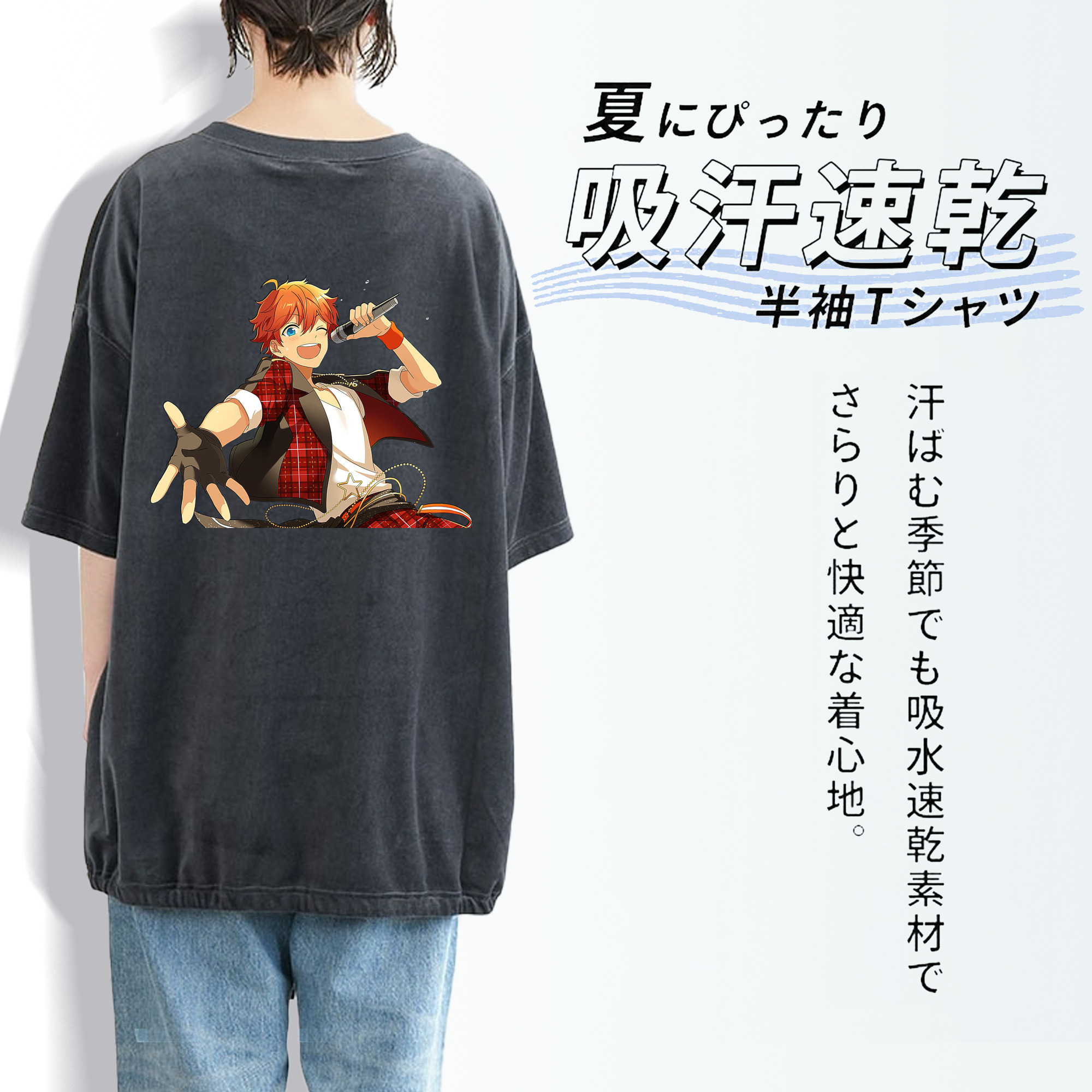 あんさんぶるスターズ! Ensemble Stars 綿100% ヴィンテージ風 半袖Tシャツ（背面プリント）