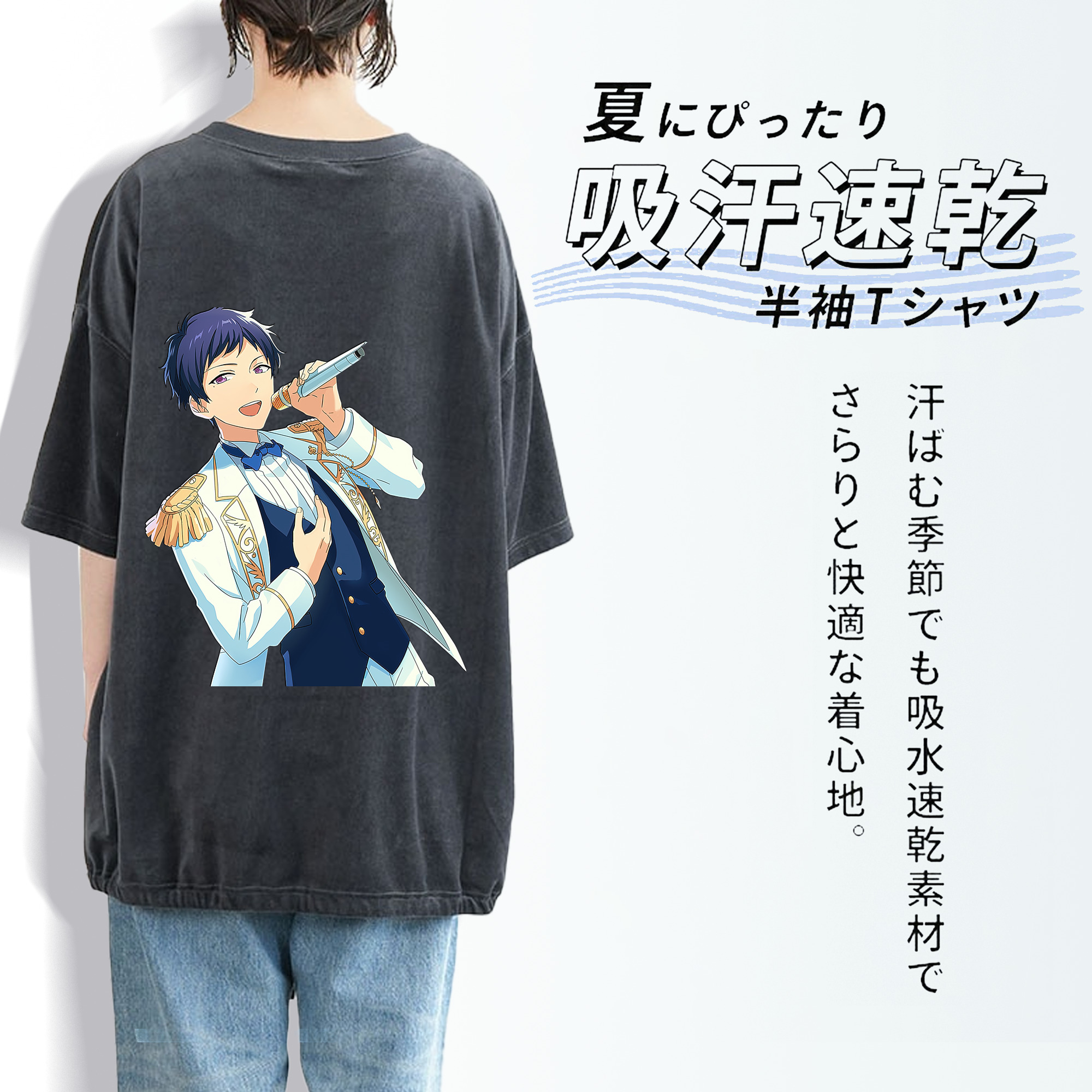 あんさんぶるスターズ! Ensemble Stars 綿100% ヴィンテージ風 半袖Tシャツ（背面プリント）