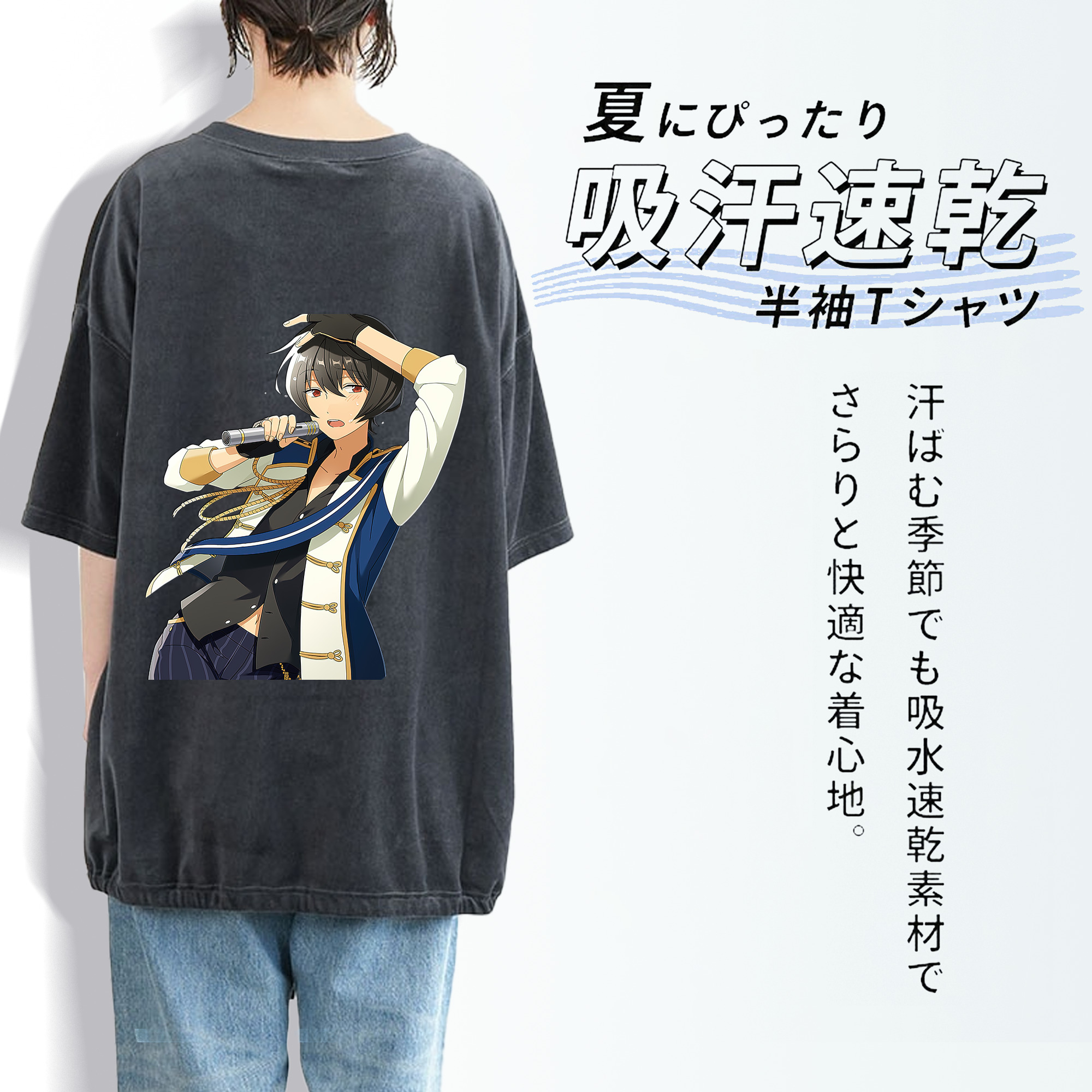 あんさんぶるスターズ! Ensemble Stars 綿100% ヴィンテージ風 半袖Tシャツ（背面プリント）