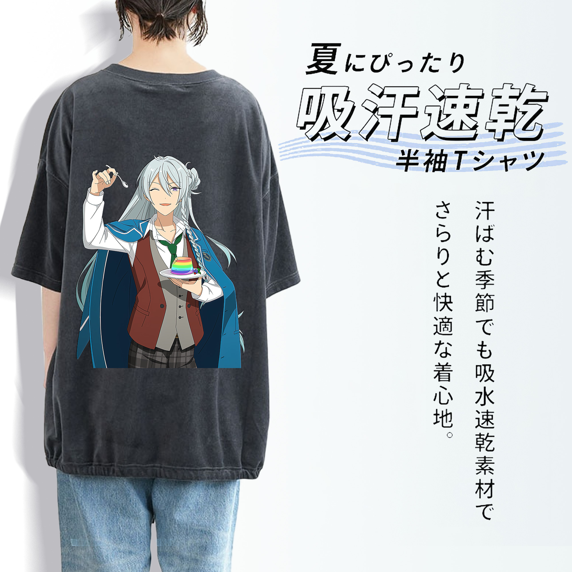 あんさんぶるスターズ! Ensemble Stars 綿100% ヴィンテージ風 半袖Tシャツ（背面プリント）