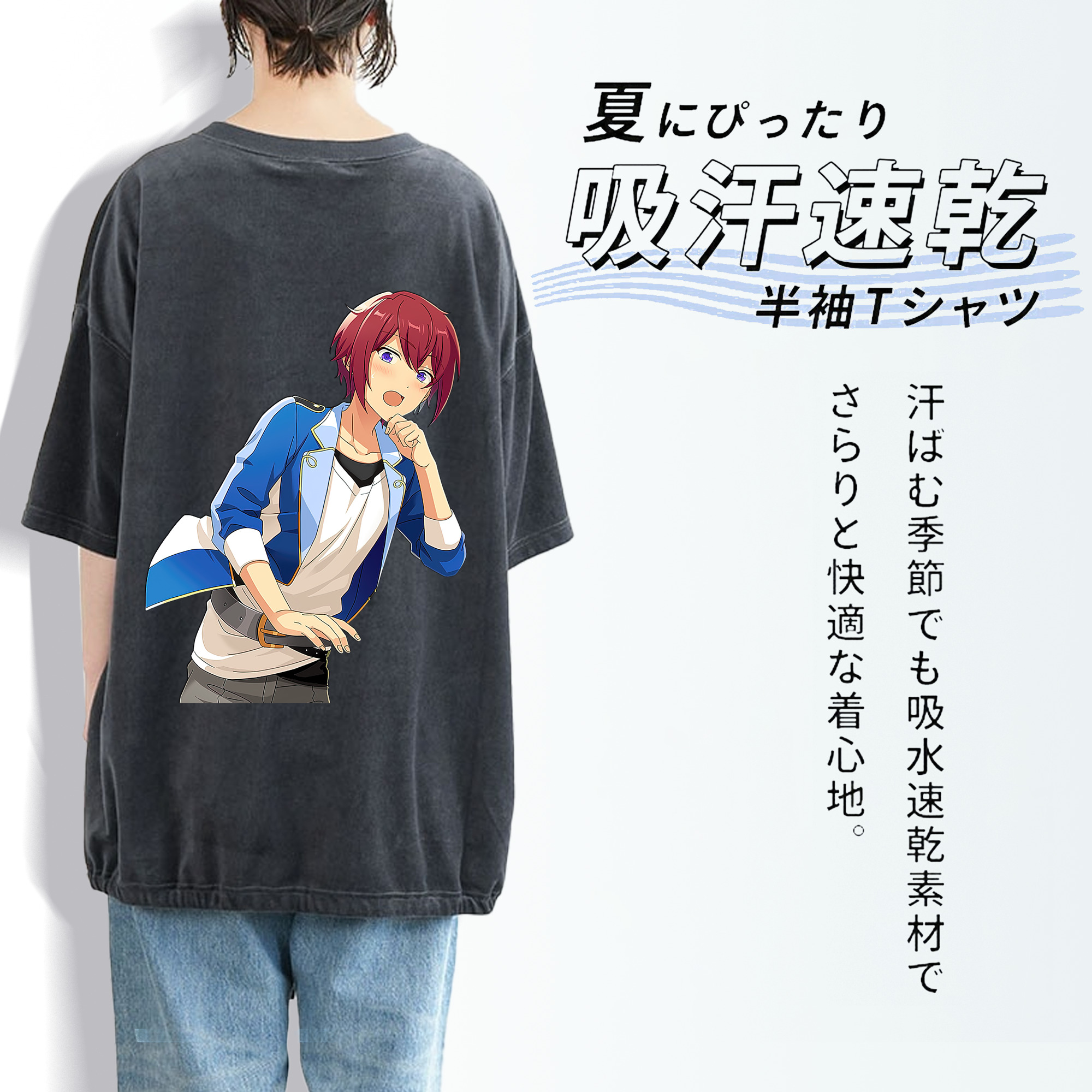 あんさんぶるスターズ! Ensemble Stars 綿100% ヴィンテージ風 半袖Tシャツ（背面プリント）