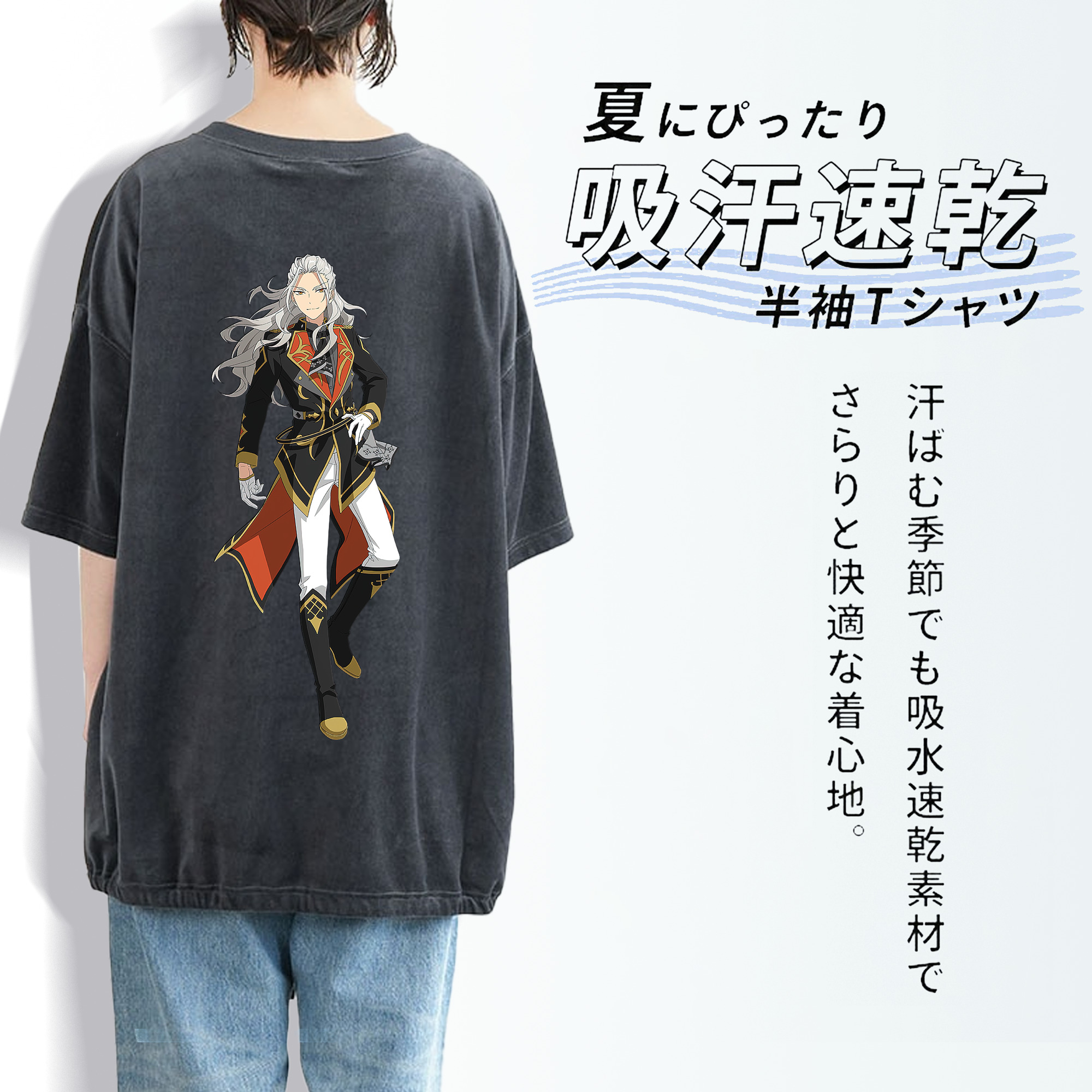 あんさんぶるスターズ! Ensemble Stars 綿100% ヴィンテージ風 半袖Tシャツ（背面プリント）