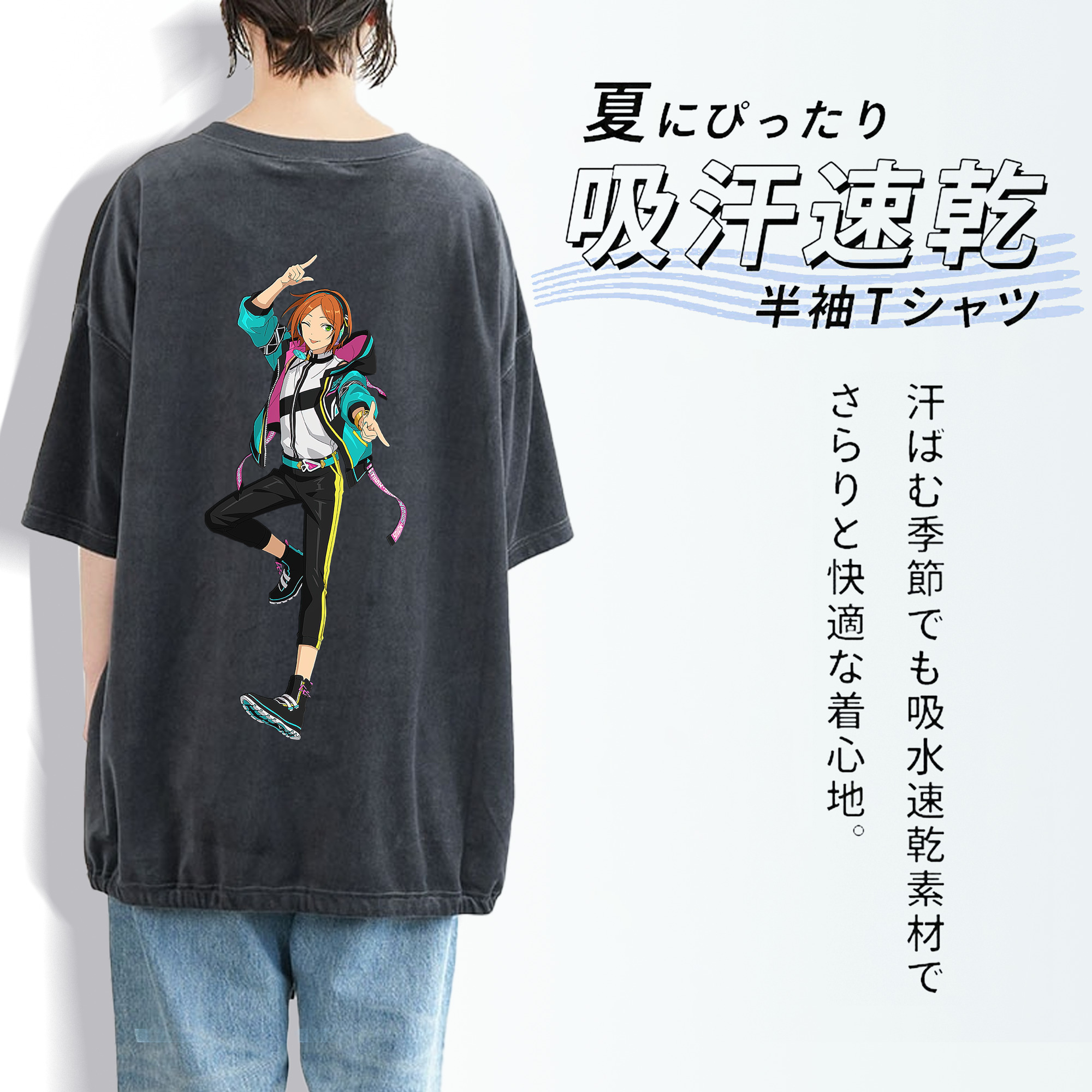あんさんぶるスターズ! Ensemble Stars 綿100% ヴィンテージ風 半袖Tシャツ（背面プリント）