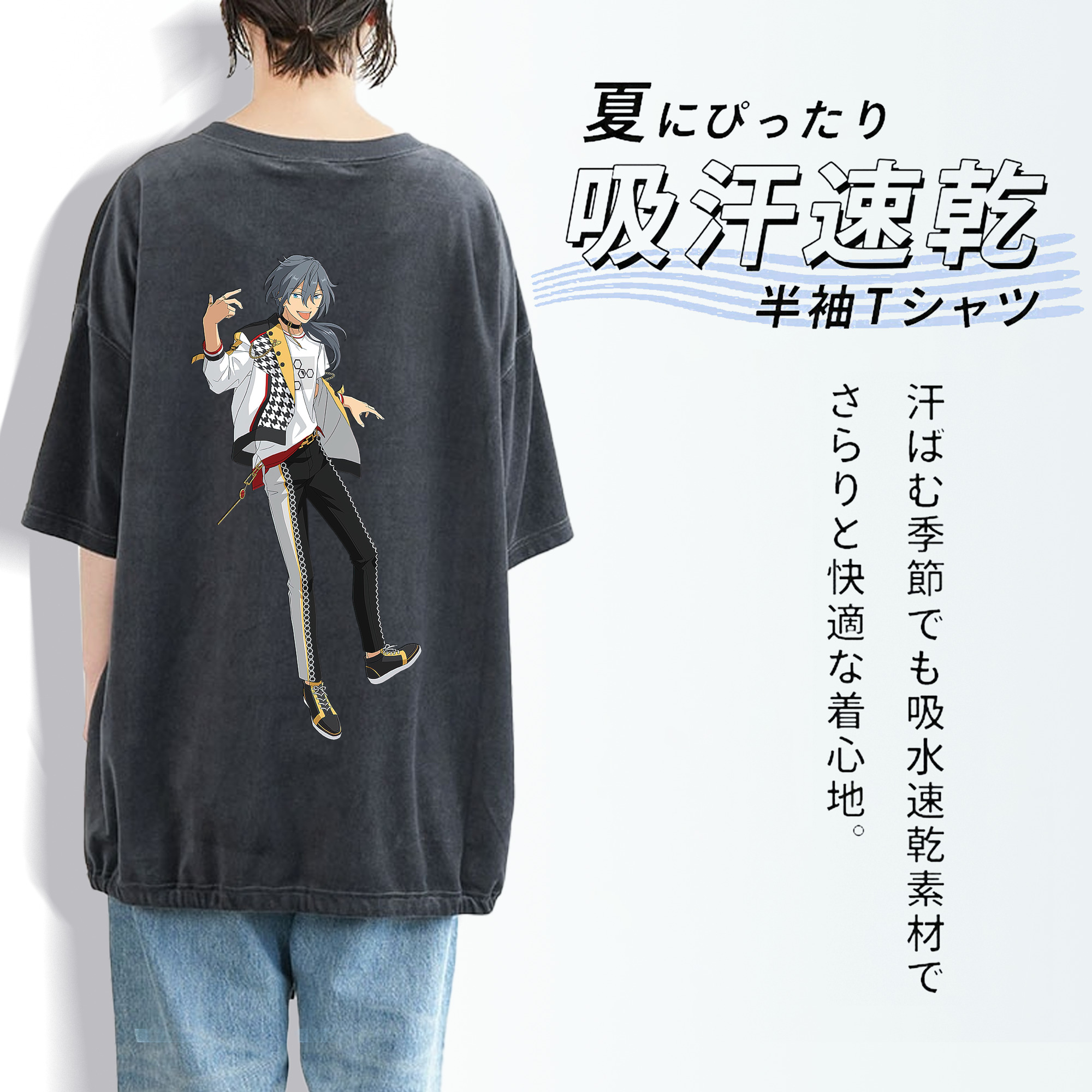 あんさんぶるスターズ! Ensemble Stars 綿100% ヴィンテージ風 半袖Tシャツ（背面プリント）