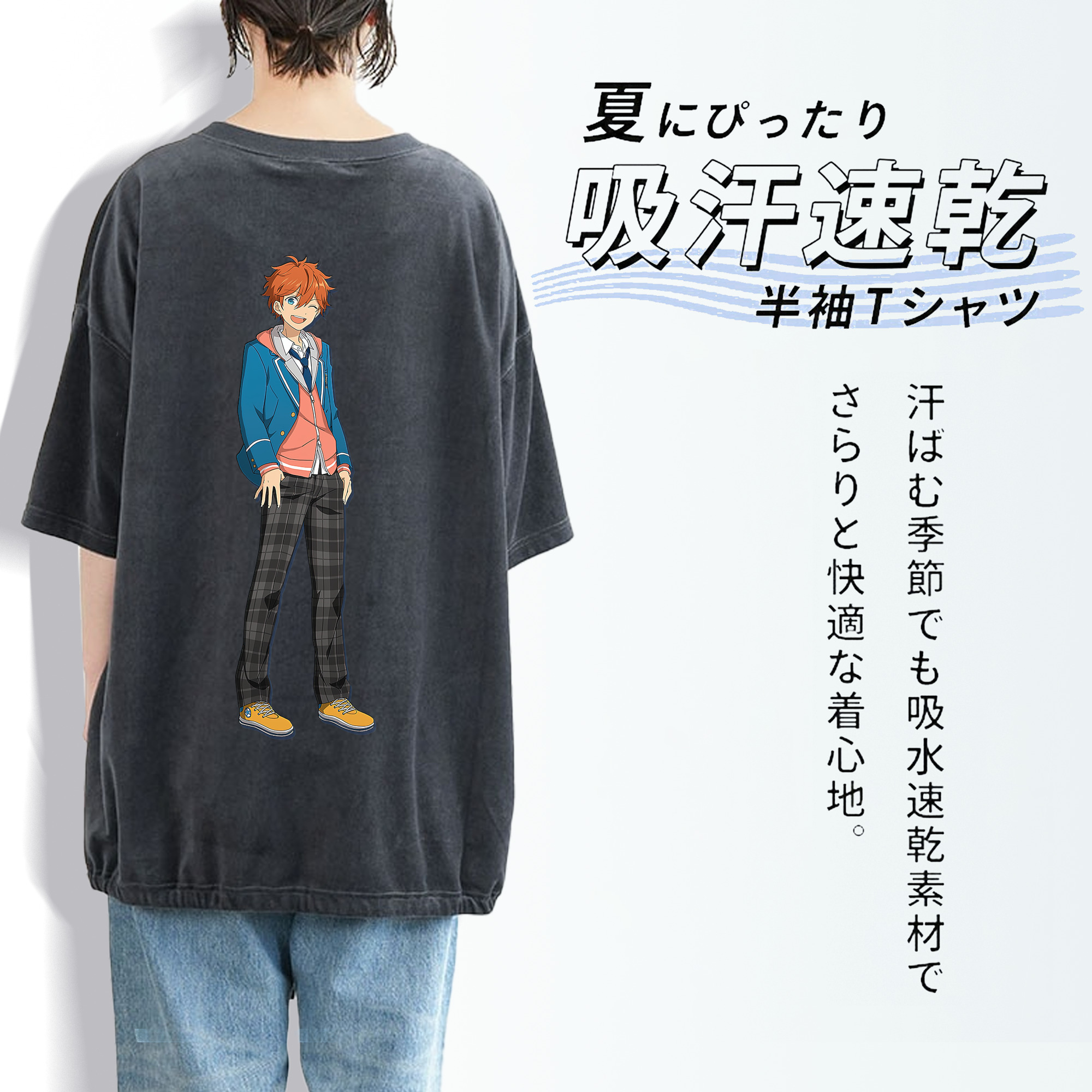 あんさんぶるスターズ! Ensemble Stars 綿100% ヴィンテージ風 半袖Tシャツ（背面プリント）