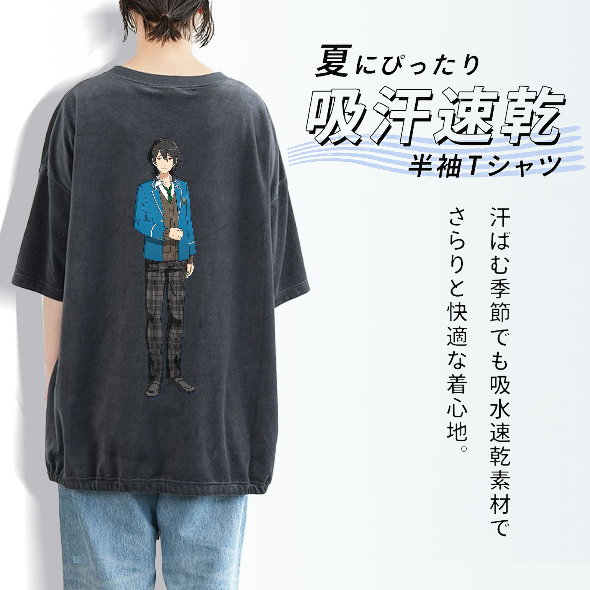 あんさんぶるスターズ! Ensemble Stars 綿100% ヴィンテージ風 半袖Tシャツ（背面プリント）