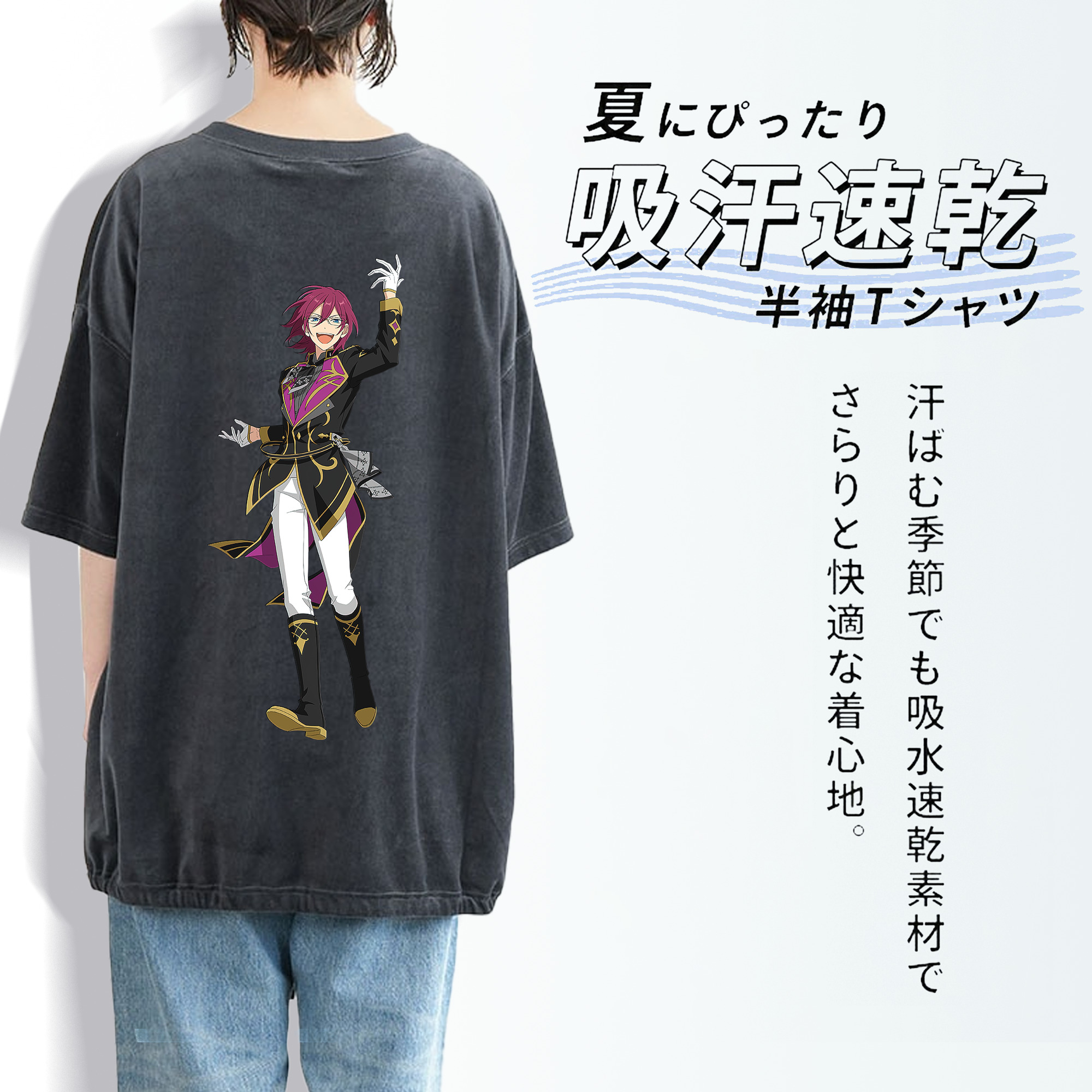 あんさんぶるスターズ! Ensemble Stars 綿100% ヴィンテージ風 半袖Tシャツ（背面プリント）