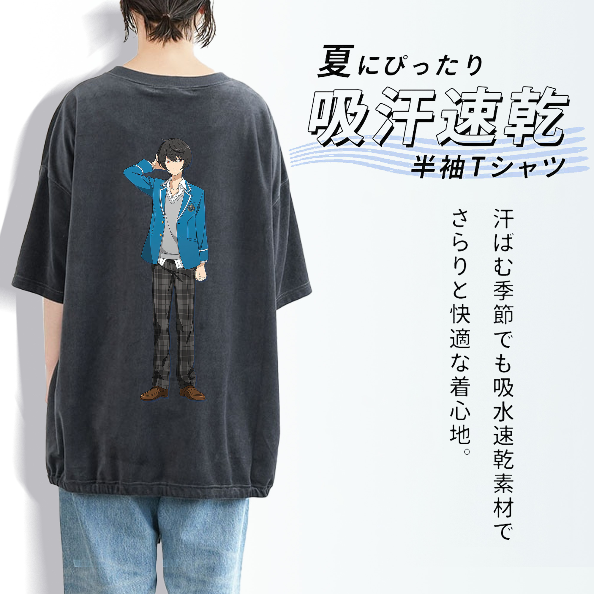 あんさんぶるスターズ! Ensemble Stars 綿100% ヴィンテージ風 半袖Tシャツ（背面プリント）