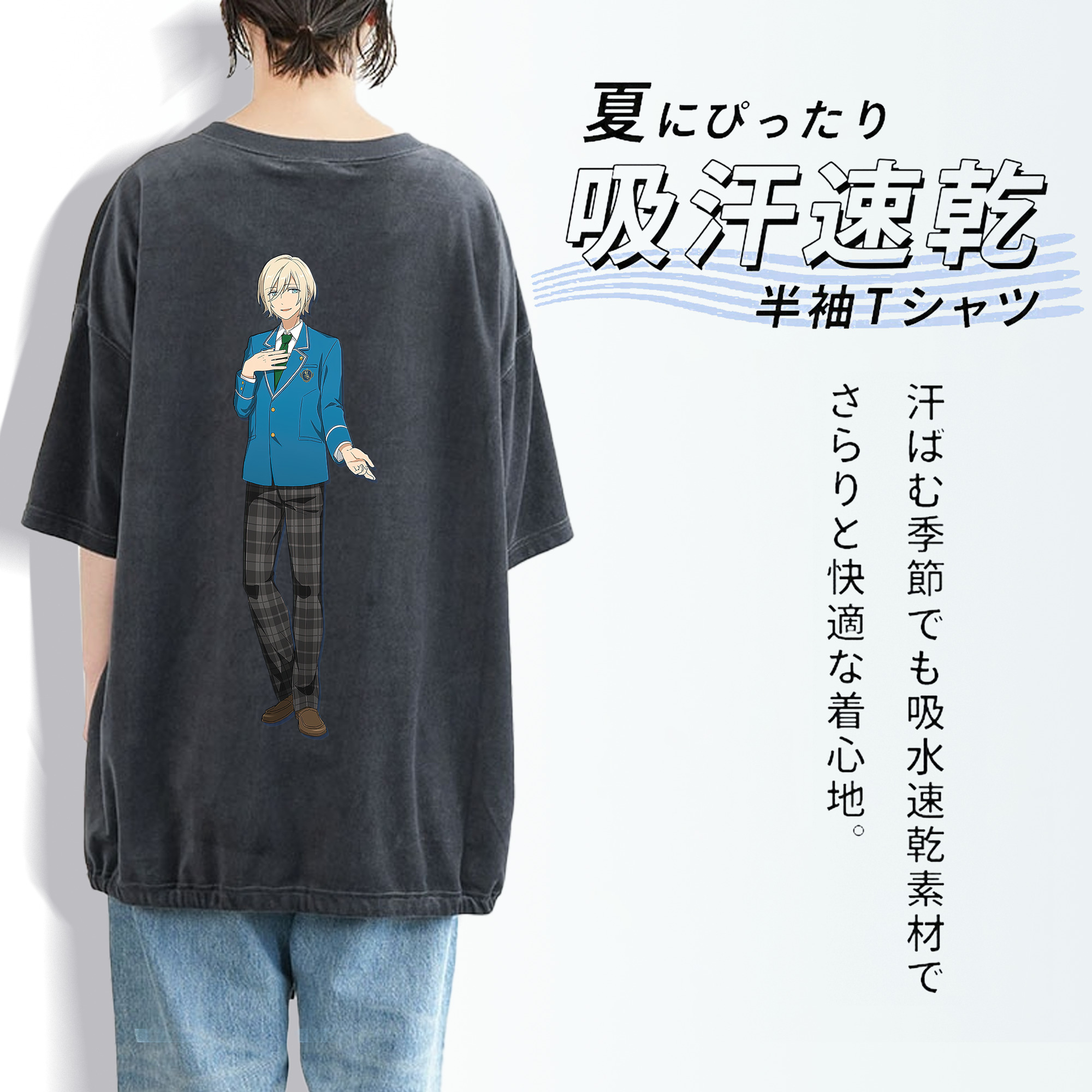 あんさんぶるスターズ! Ensemble Stars 綿100% ヴィンテージ風 半袖Tシャツ（背面プリント）