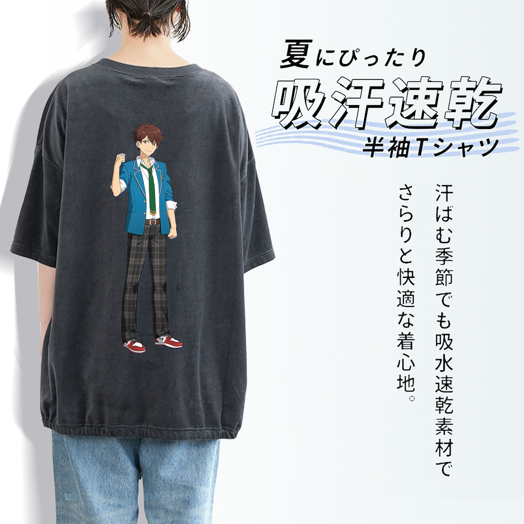 あんさんぶるスターズ! Ensemble Stars 綿100% ヴィンテージ風 半袖Tシャツ（背面プリント）