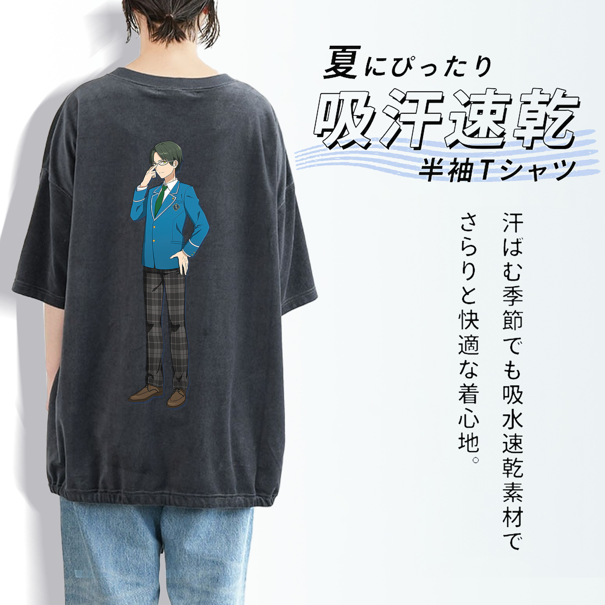 あんさんぶるスターズ! Ensemble Stars 綿100% ヴィンテージ風 半袖Tシャツ（背面プリント）
