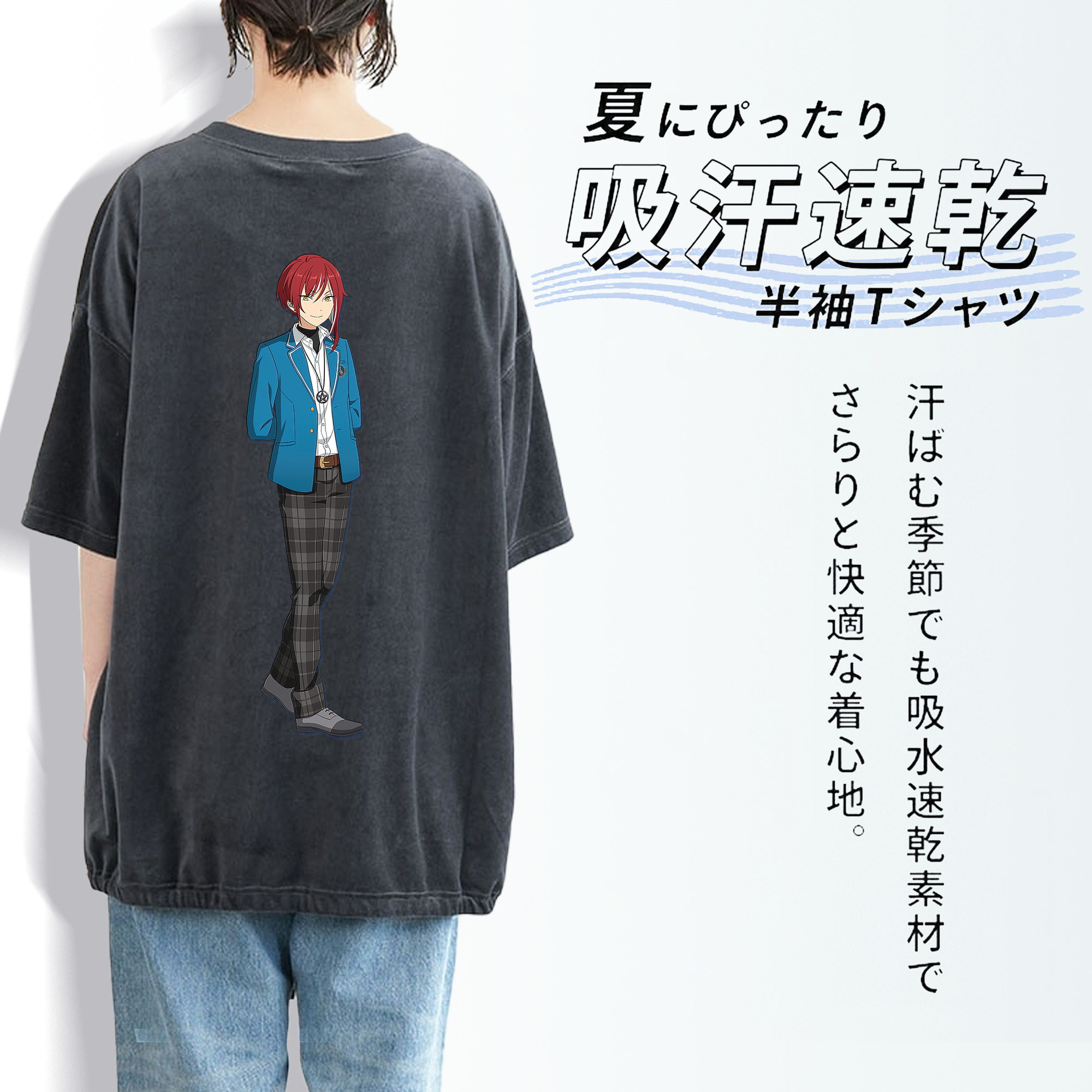 あんさんぶるスターズ! Ensemble Stars 綿100% ヴィンテージ風 半袖Tシャツ（背面プリント）