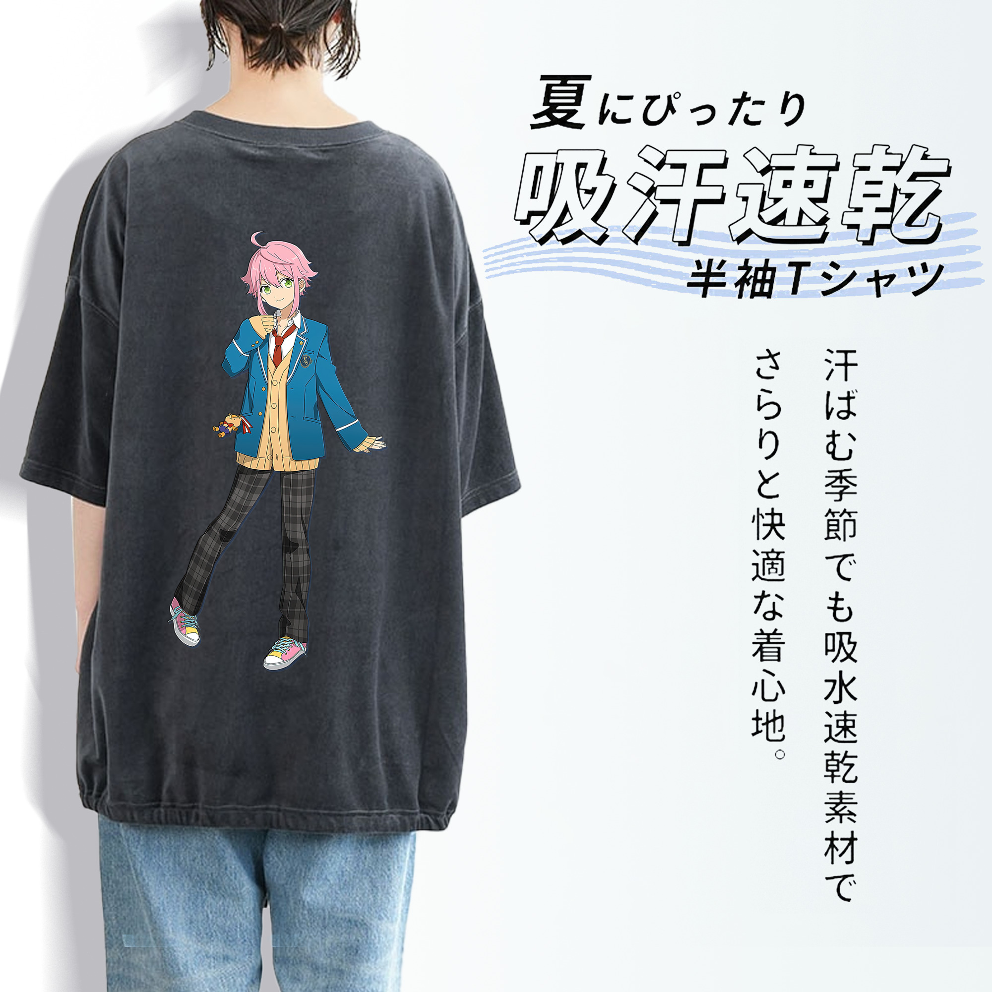 あんさんぶるスターズ! Ensemble Stars 綿100% ヴィンテージ風 半袖Tシャツ（背面プリント）