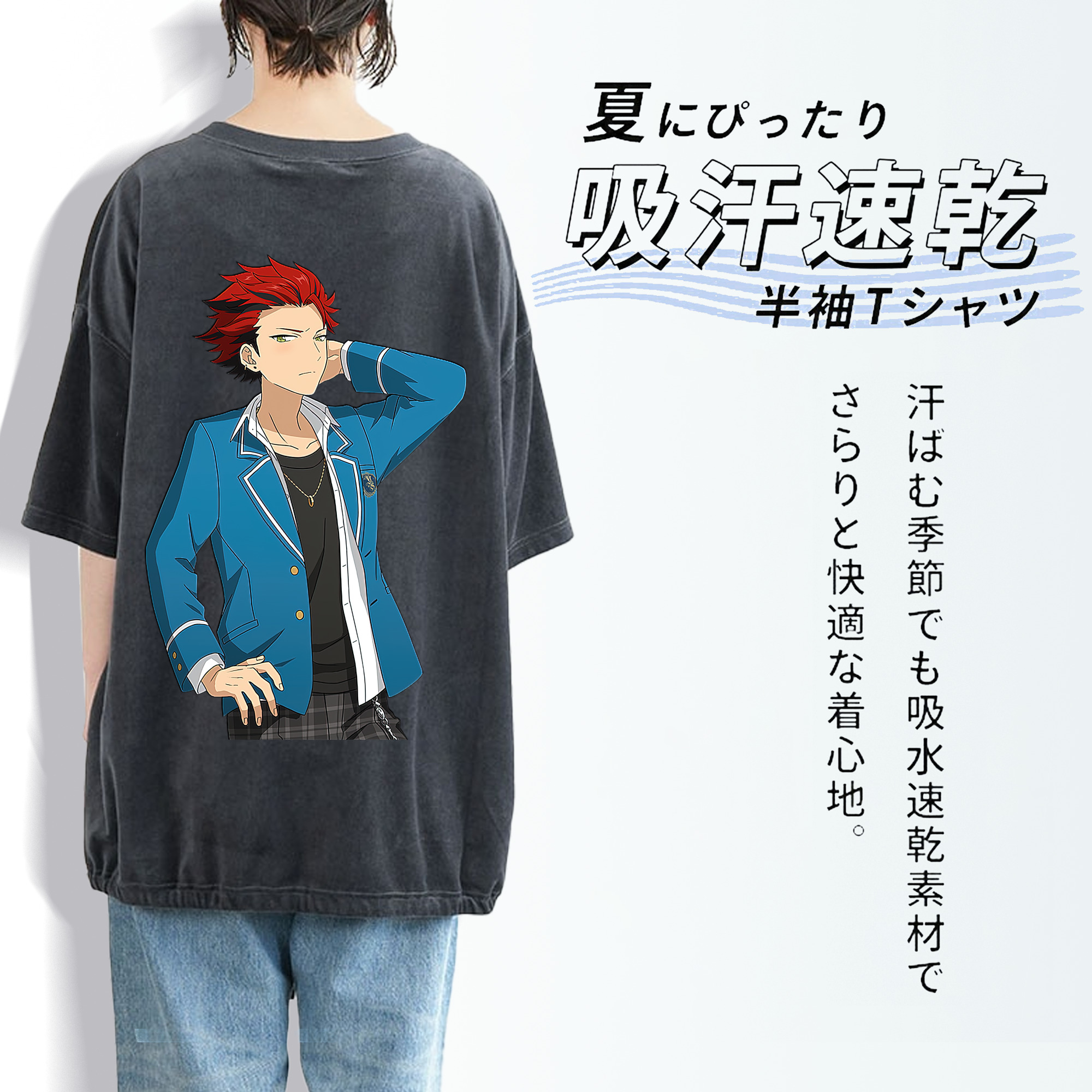 あんさんぶるスターズ! Ensemble Stars 綿100% ヴィンテージ風 半袖Tシャツ（背面プリント）