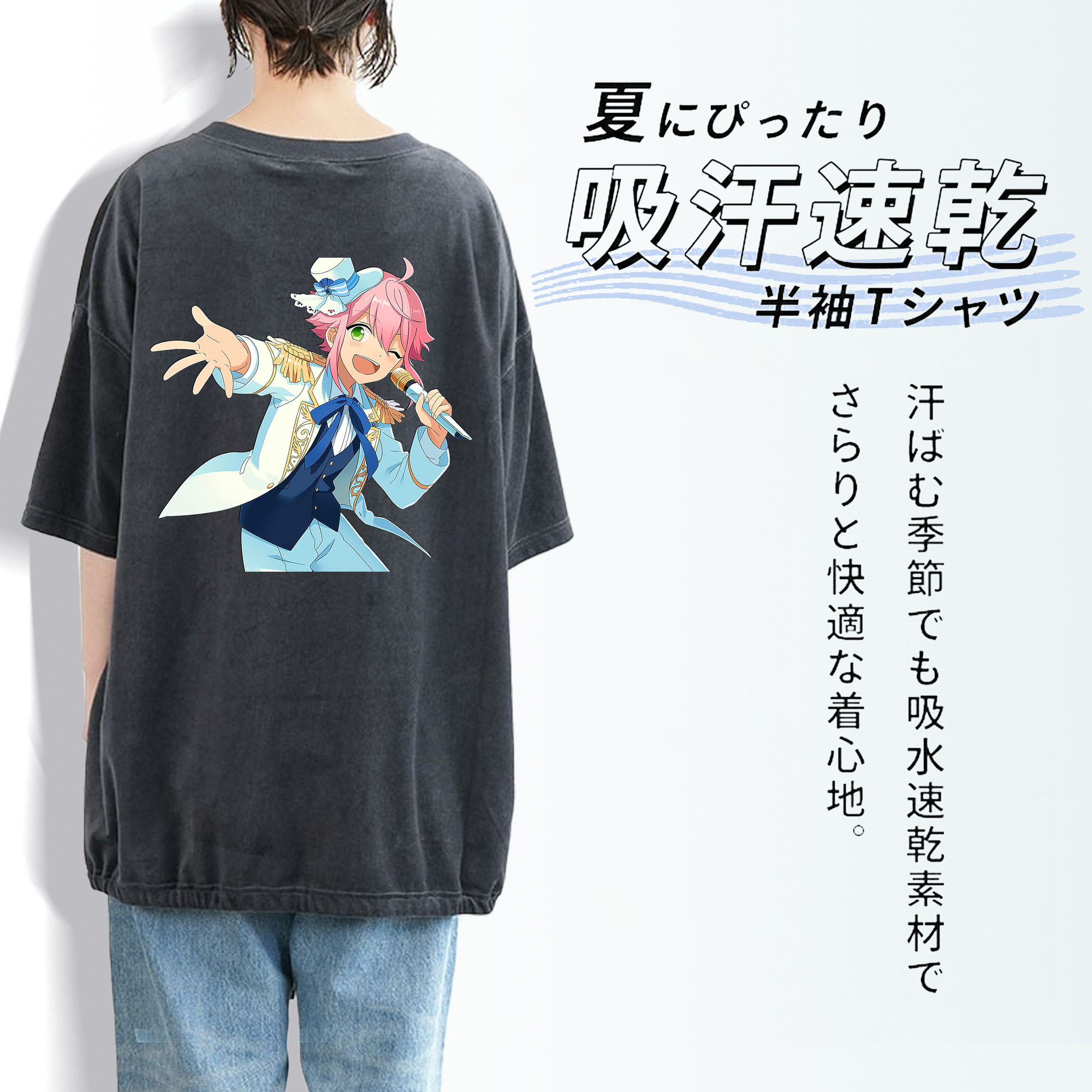 あんさんぶるスターズ! Ensemble Stars 綿100% ヴィンテージ風 半袖Tシャツ（背面プリント）