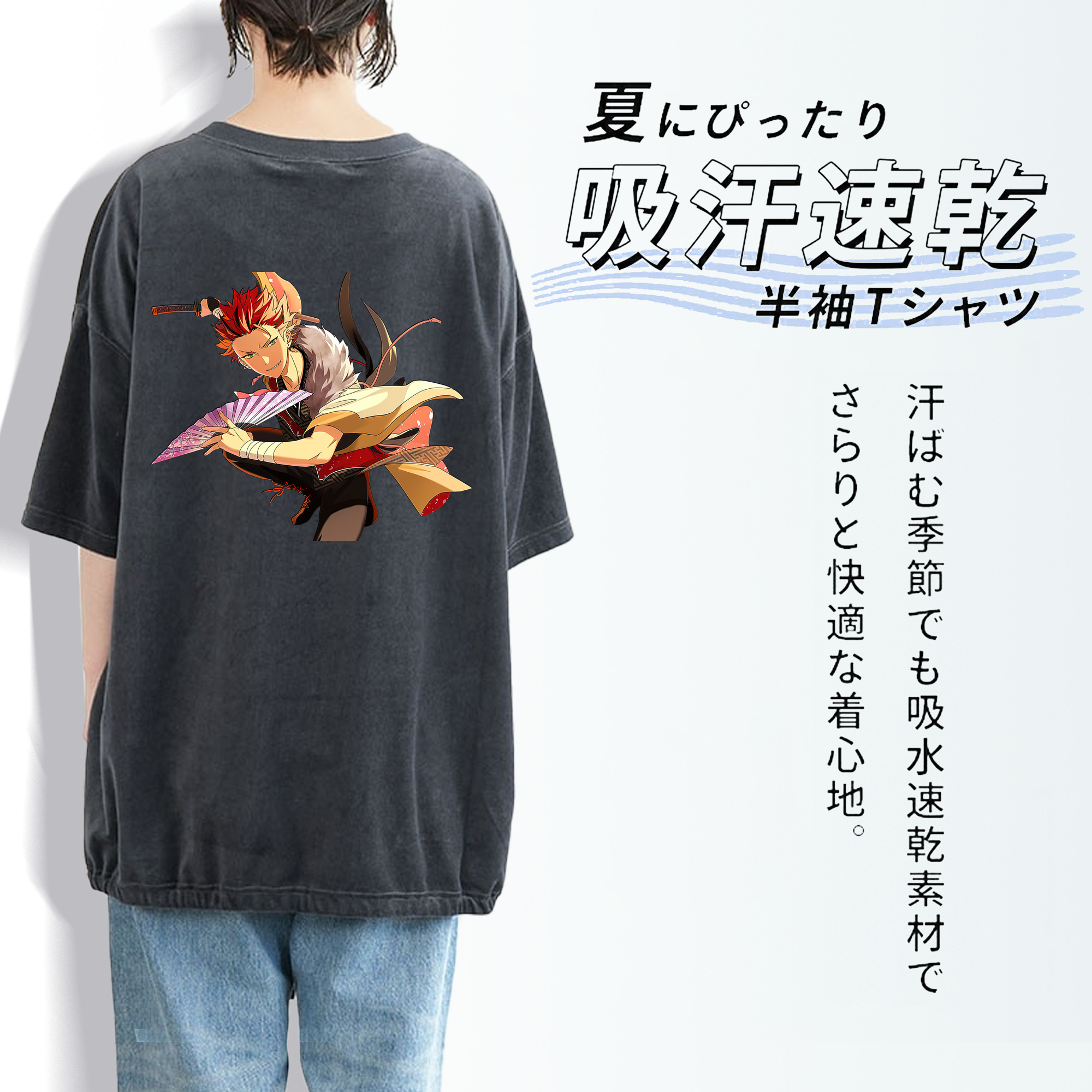 あんさんぶるスターズ! Ensemble Stars 綿100% ヴィンテージ風 半袖Tシャツ（背面プリント）