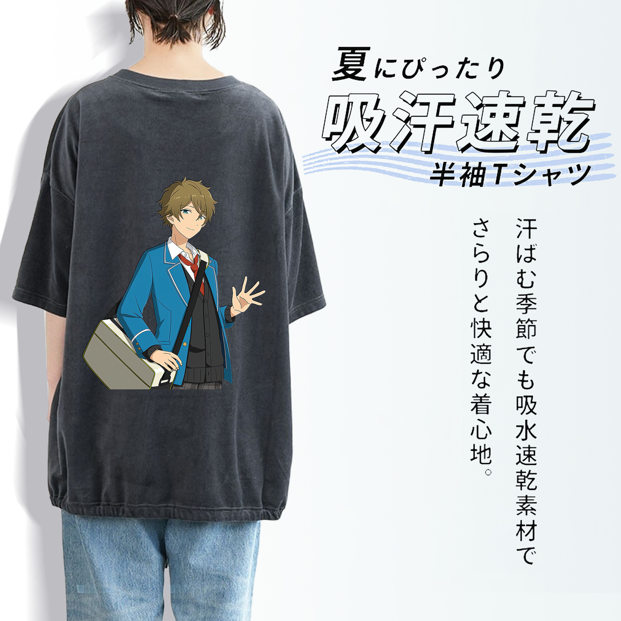 あんさんぶるスターズ! Ensemble Stars 綿100% ヴィンテージ風 半袖Tシャツ（背面プリント）