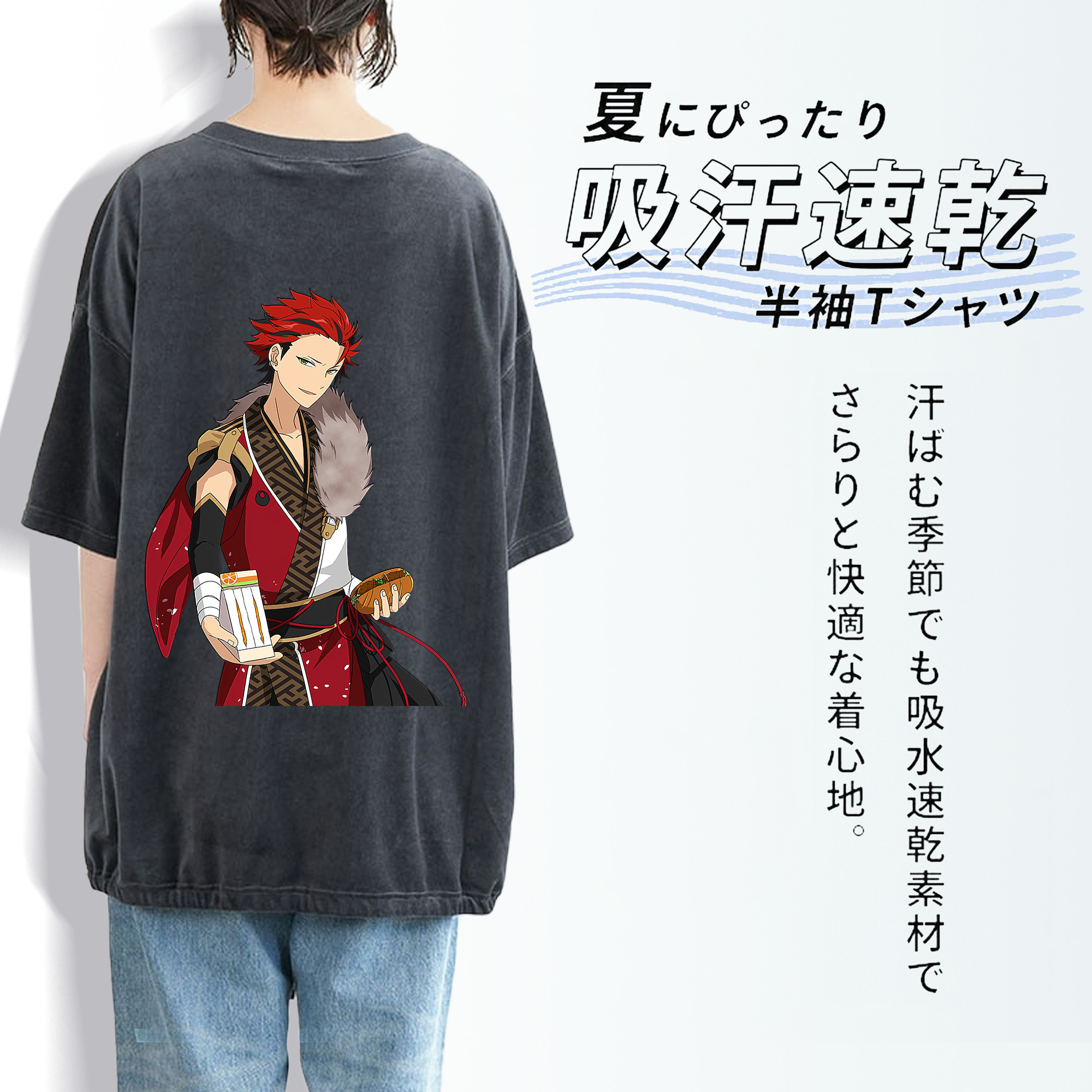 あんさんぶるスターズ! Ensemble Stars 綿100% ヴィンテージ風 半袖Tシャツ（背面プリント）
