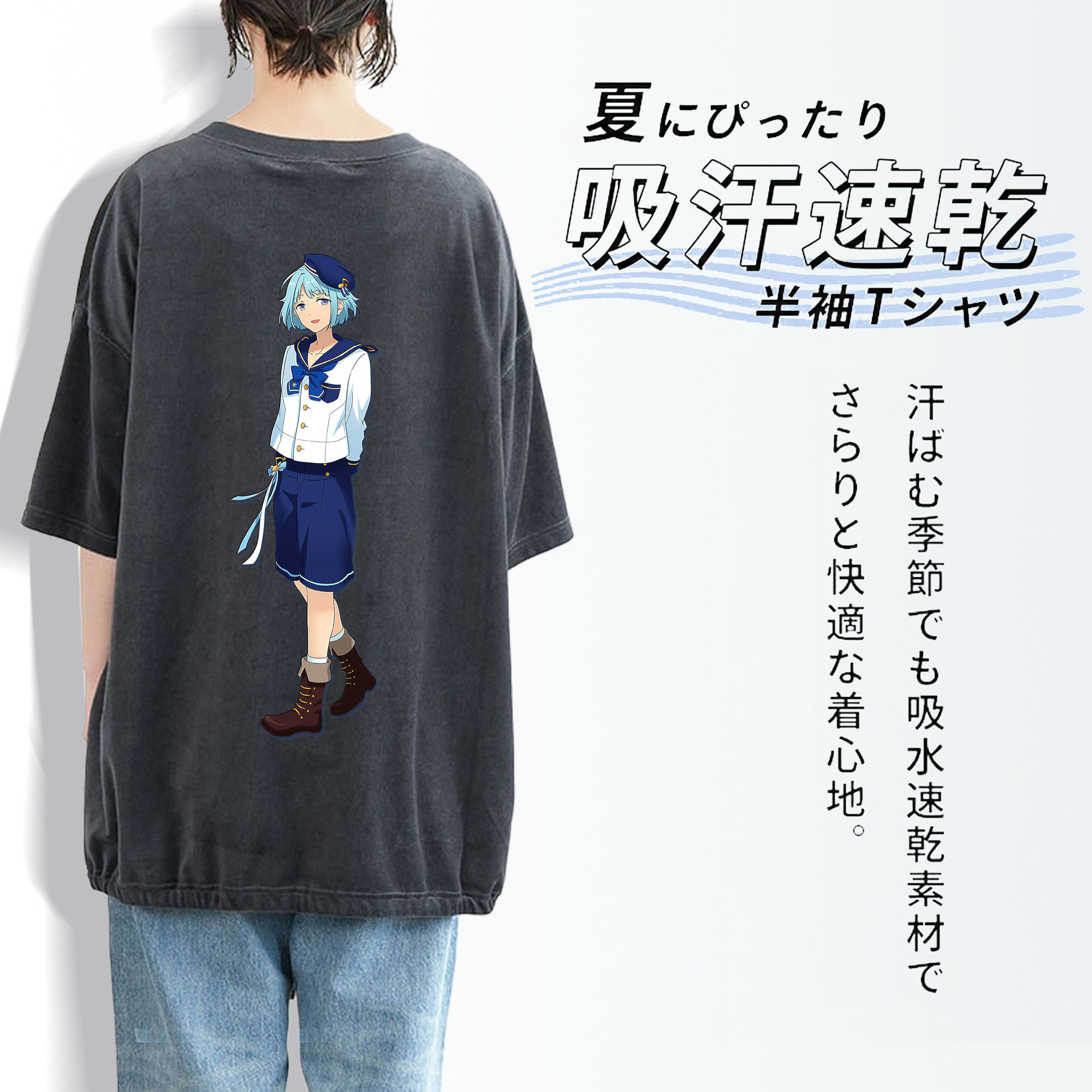 あんさんぶるスターズ! Ensemble Stars 綿100% ヴィンテージ風 半袖Tシャツ（背面プリント）