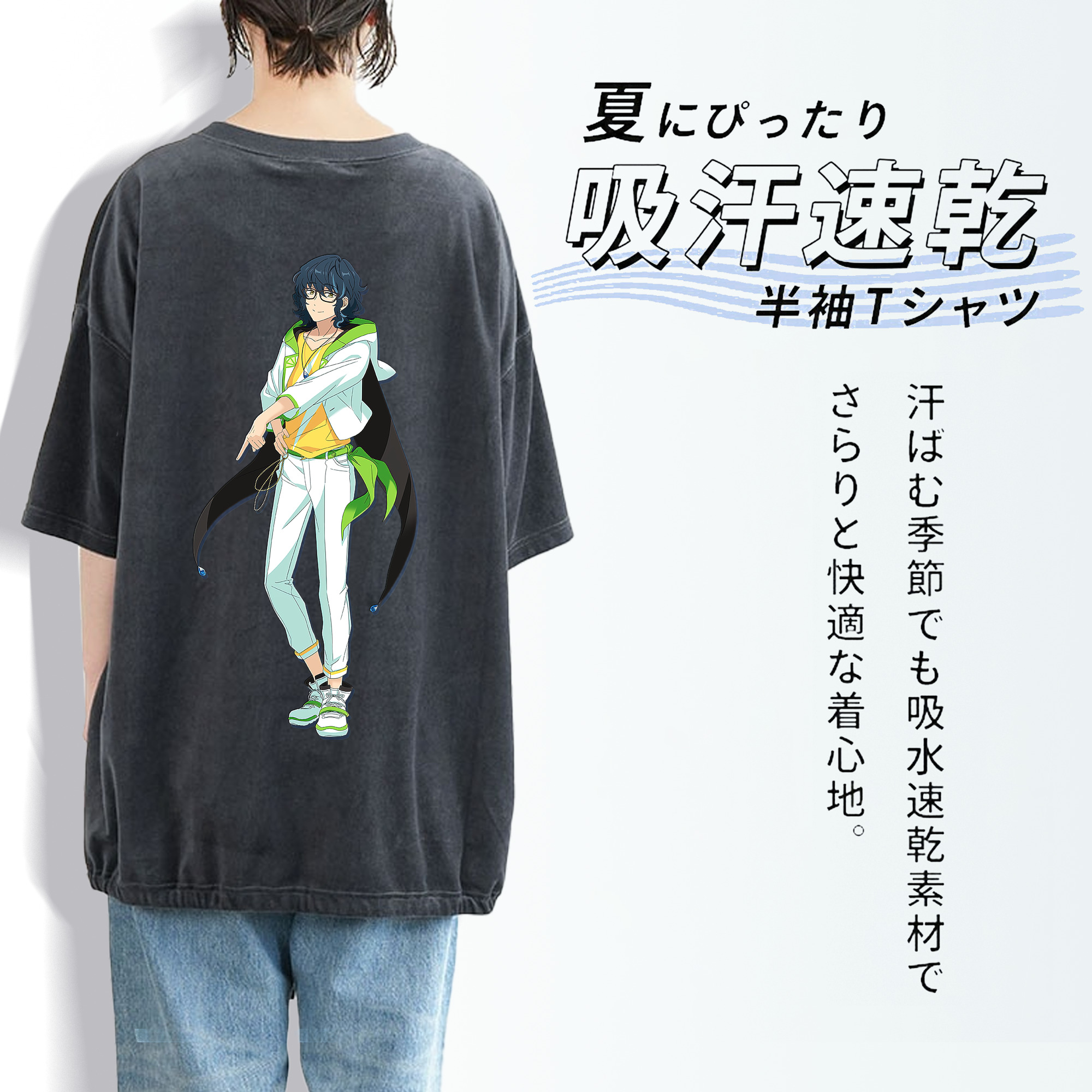 あんさんぶるスターズ! Ensemble Stars 綿100% ヴィンテージ風 半袖Tシャツ（背面プリント）