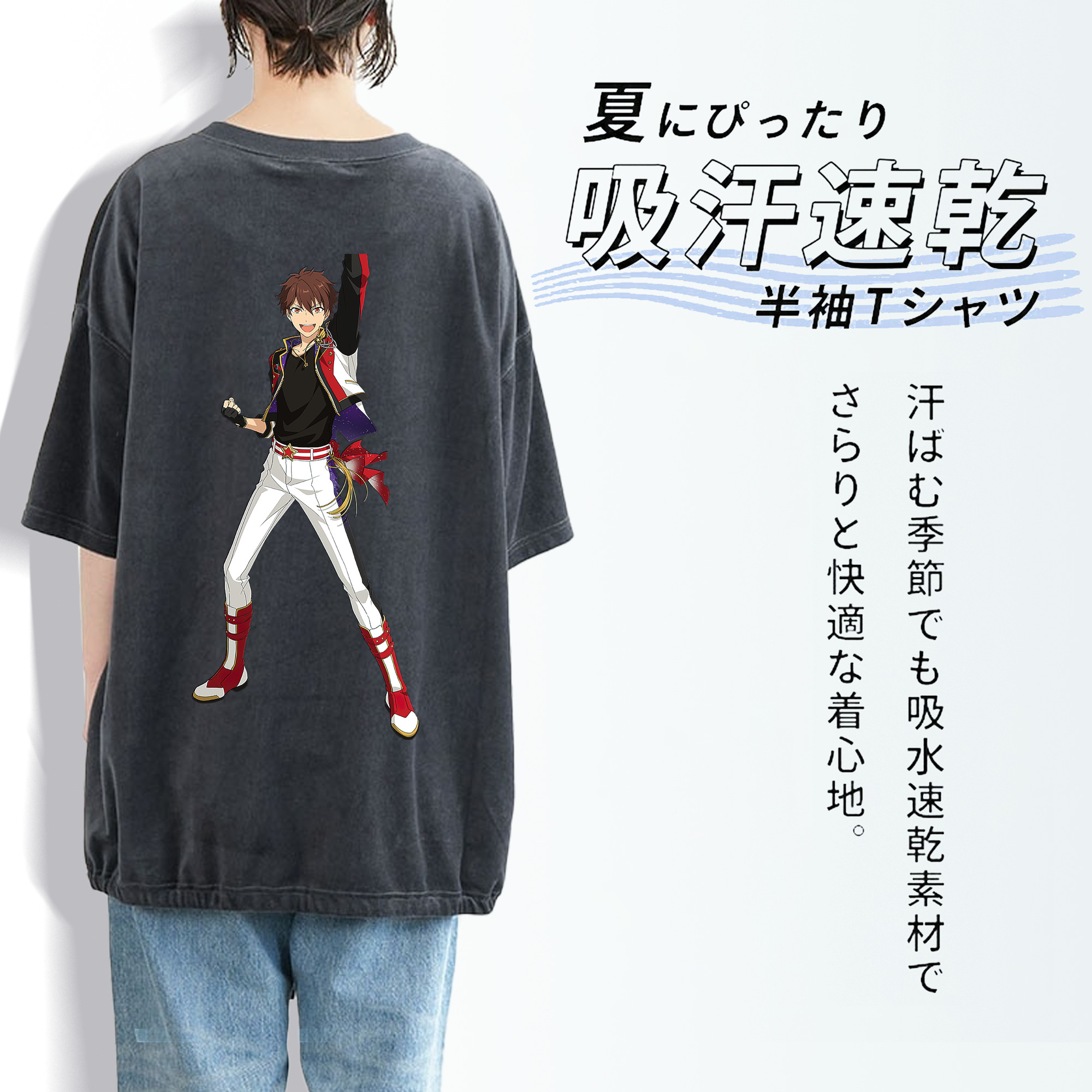 あんさんぶるスターズ! Ensemble Stars 綿100% ヴィンテージ風 半袖Tシャツ（背面プリント）