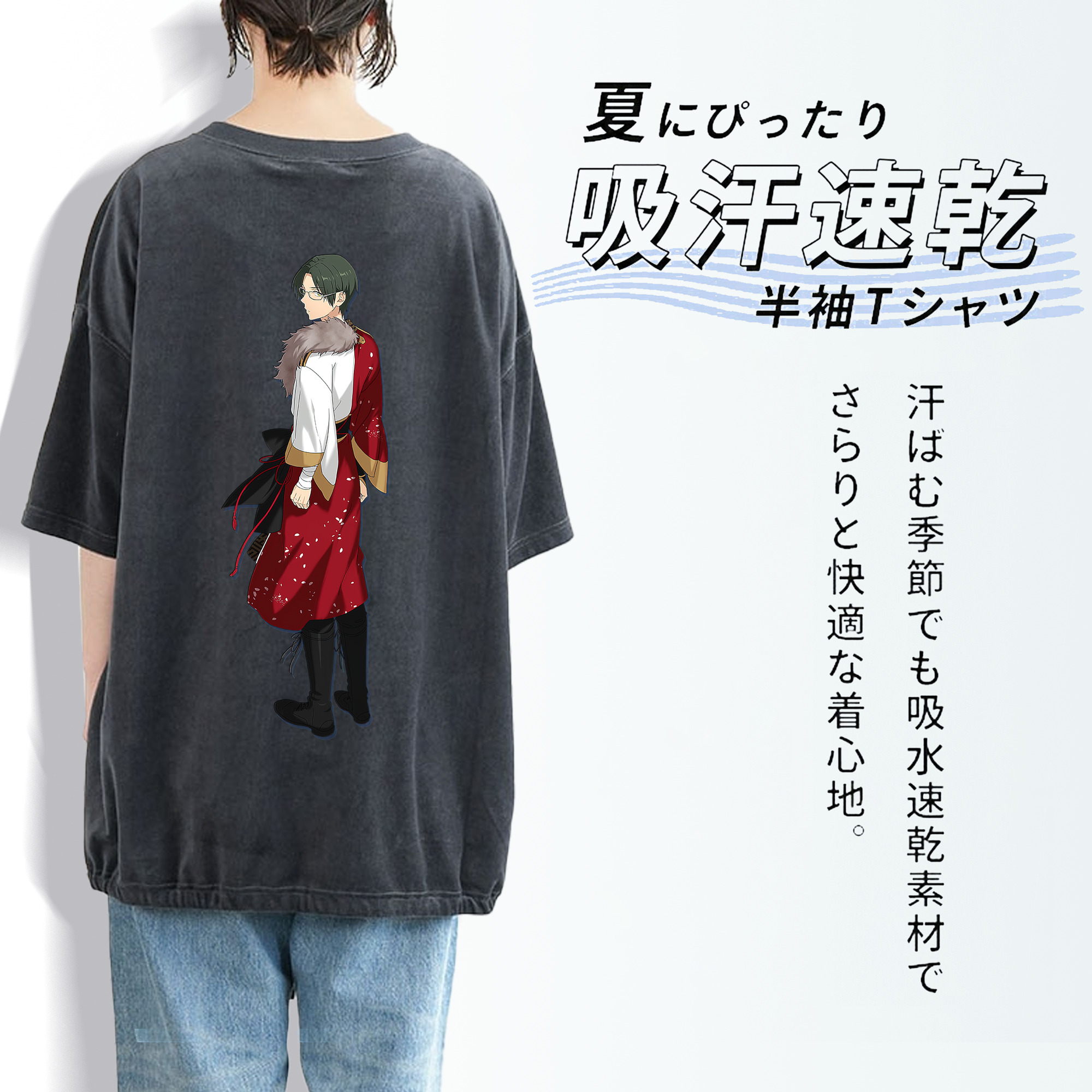あんさんぶるスターズ! Ensemble Stars 綿100% ヴィンテージ風 半袖Tシャツ（背面プリント）