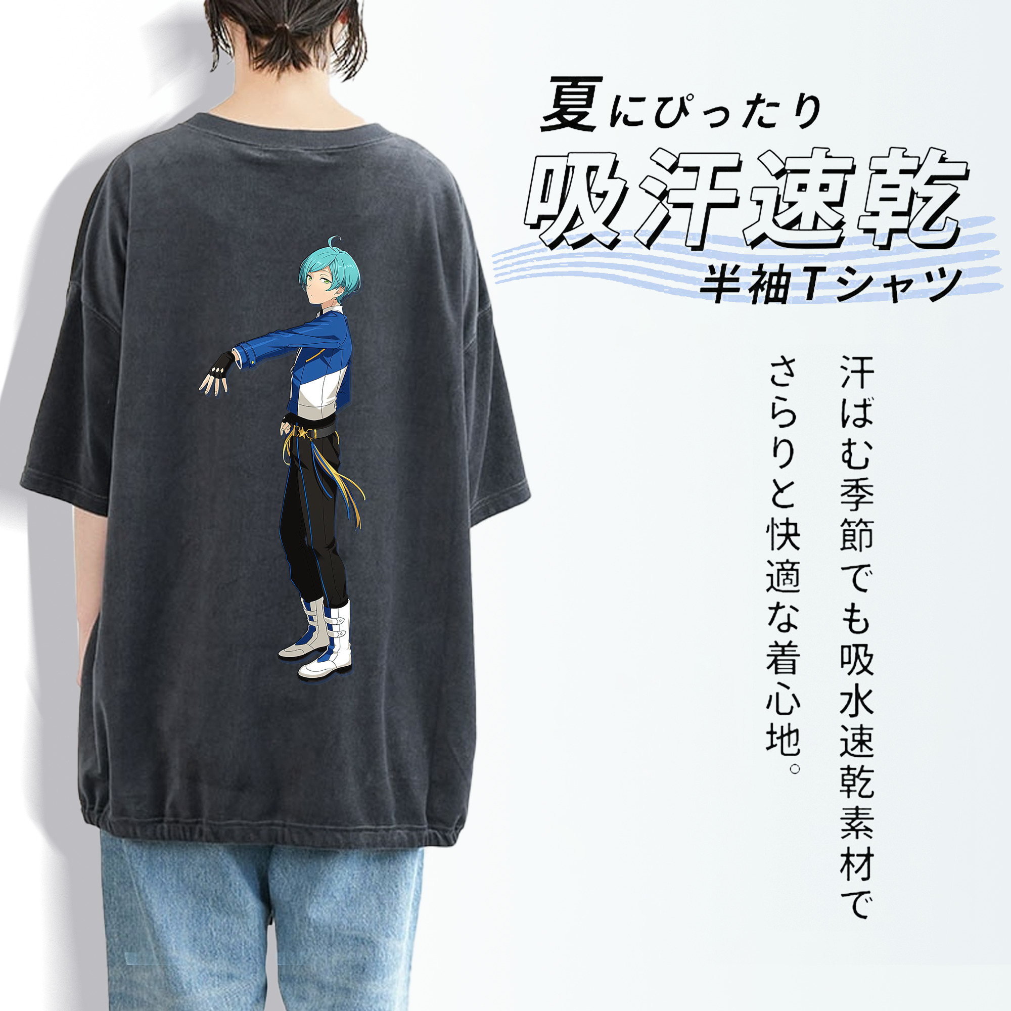 あんさんぶるスターズ! Ensemble Stars 綿100% ヴィンテージ風 半袖Tシャツ（背面プリント）