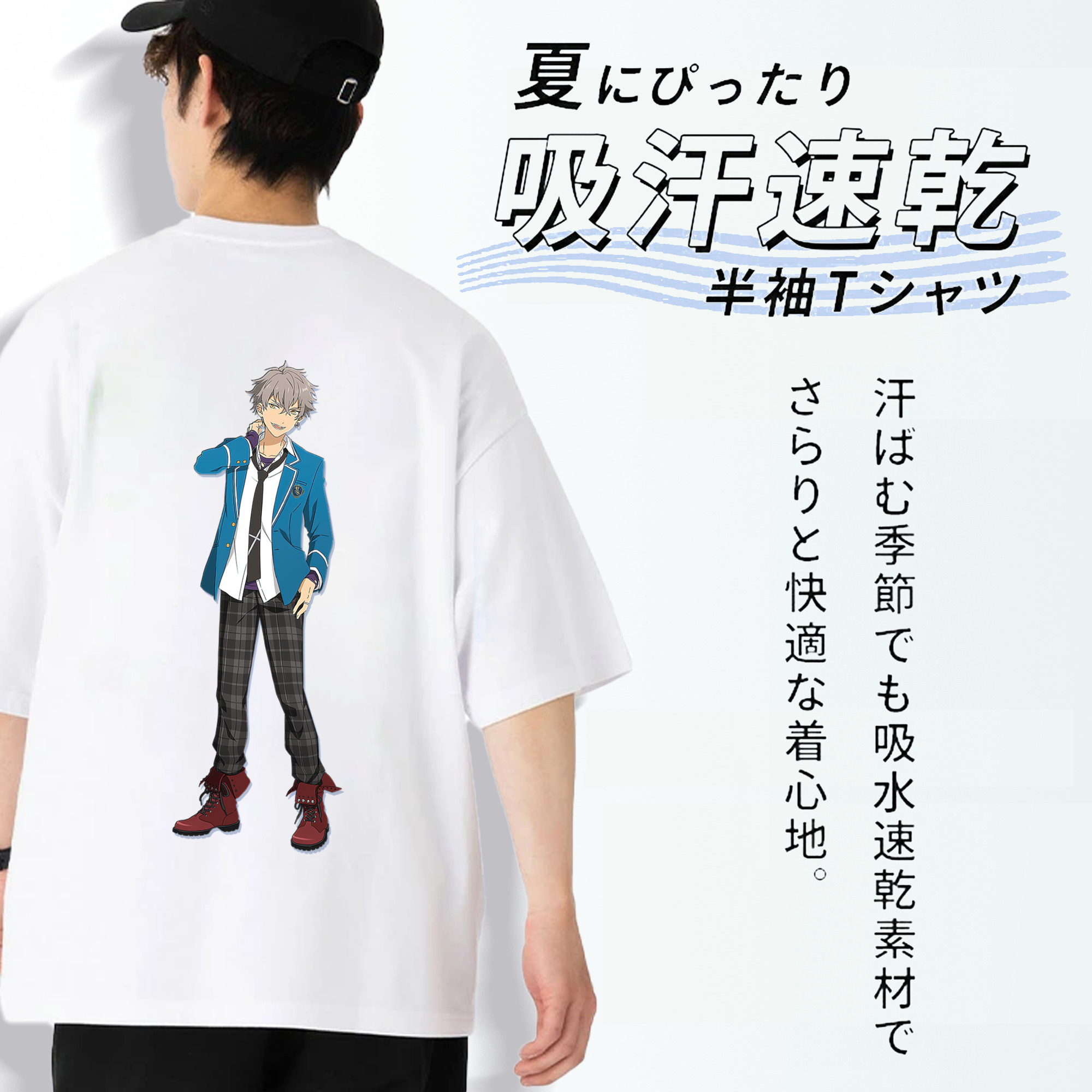 あんさんぶるスターズ! Ensemble Stars 綿100％ メンズ半袖Tシャツ（バックプリント） 通気性
