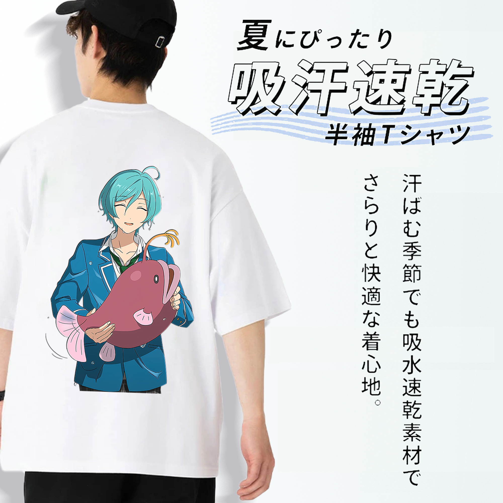 あんさんぶるスターズ! Ensemble Stars 綿100％ メンズ半袖Tシャツ（バックプリント） 通気性