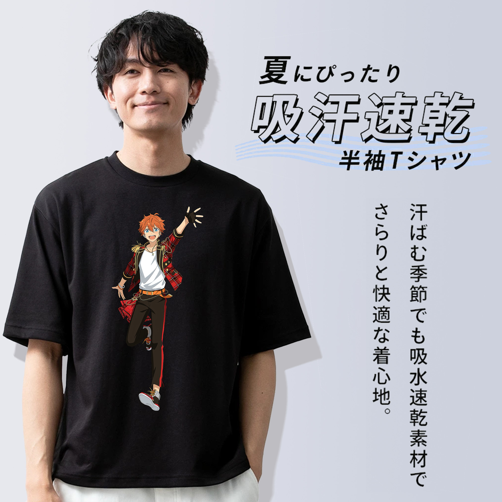 あんさんぶるスターズ! Ensemble Stars 綿100％ メンズ半袖Tシャツ｜肌触りやわらか＆通気性