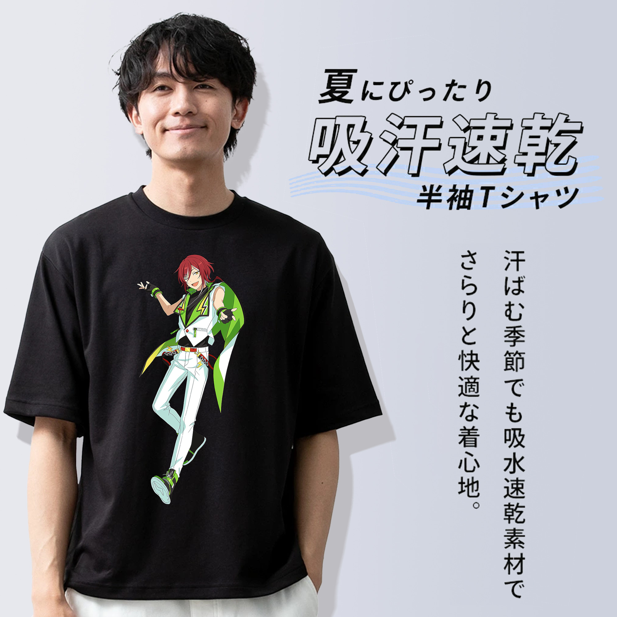 あんさんぶるスターズ! Ensemble Stars 綿100％ メンズ半袖Tシャツ｜肌触りやわらか＆通気性