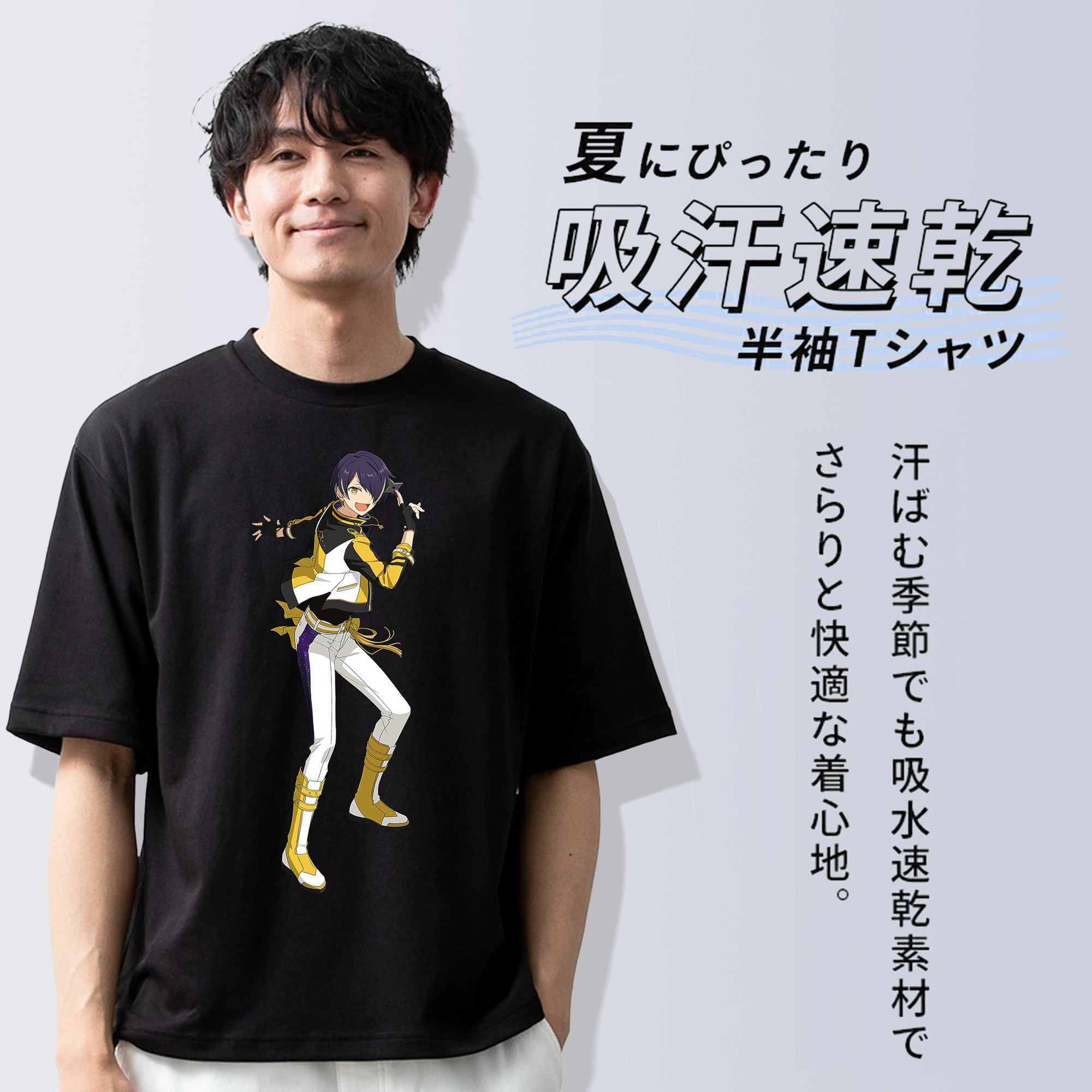 あんさんぶるスターズ! Ensemble Stars 綿100％ メンズ半袖Tシャツ｜肌触りやわらか＆通気性