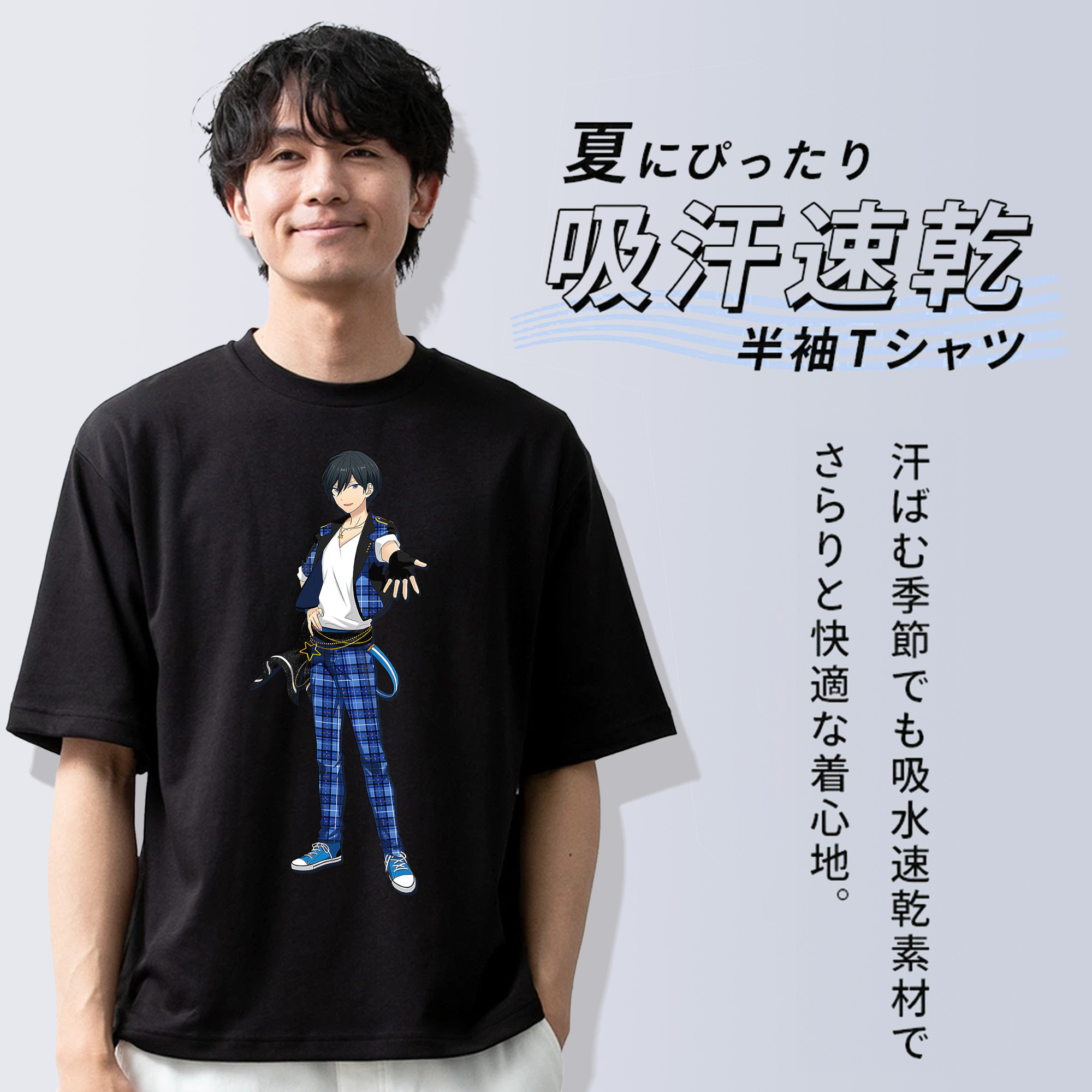 あんさんぶるスターズ! Ensemble Stars 綿100％ メンズ半袖Tシャツ｜肌触りやわらか＆通気性
