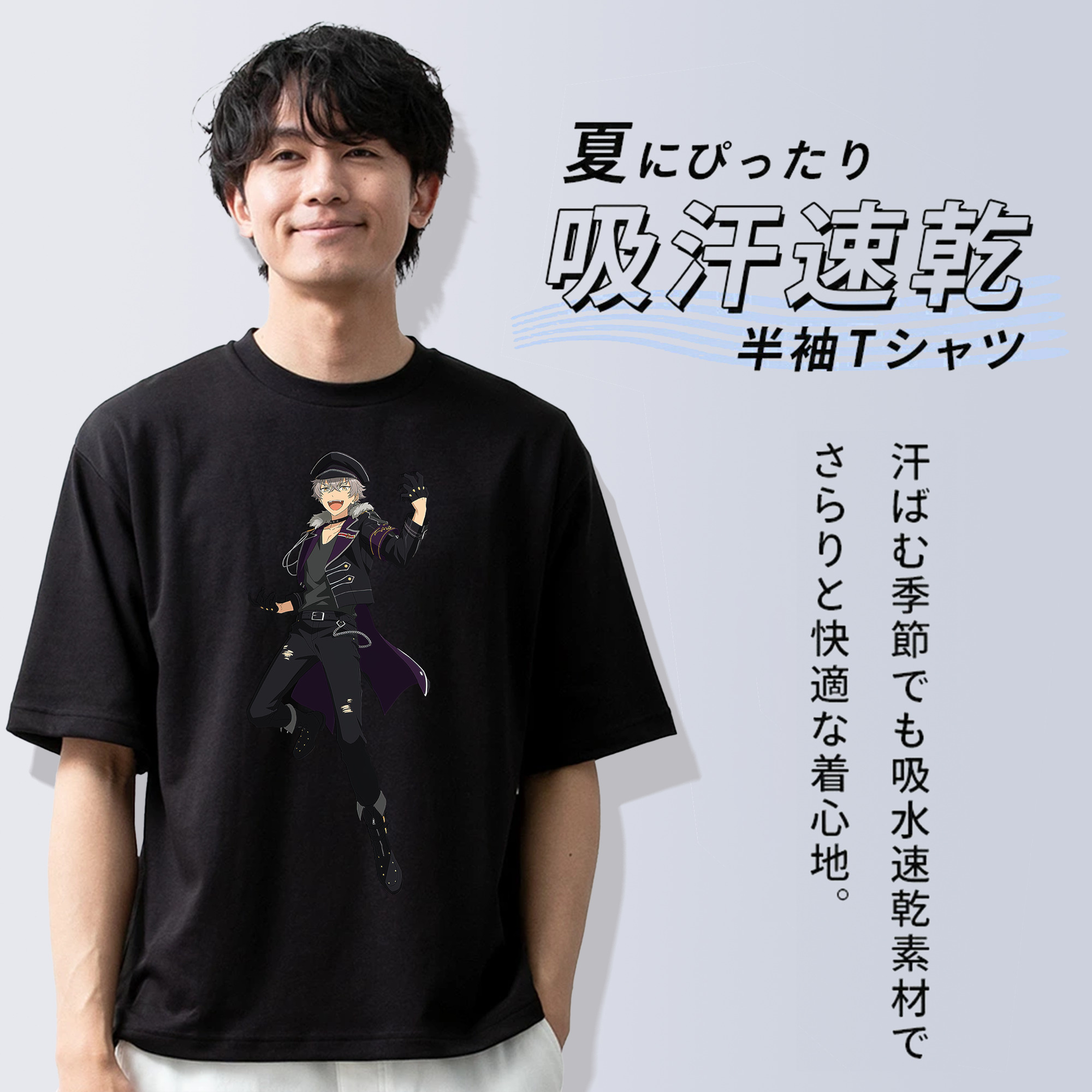 あんさんぶるスターズ! Ensemble Stars 綿100％ メンズ半袖Tシャツ｜肌触りやわらか＆通気性