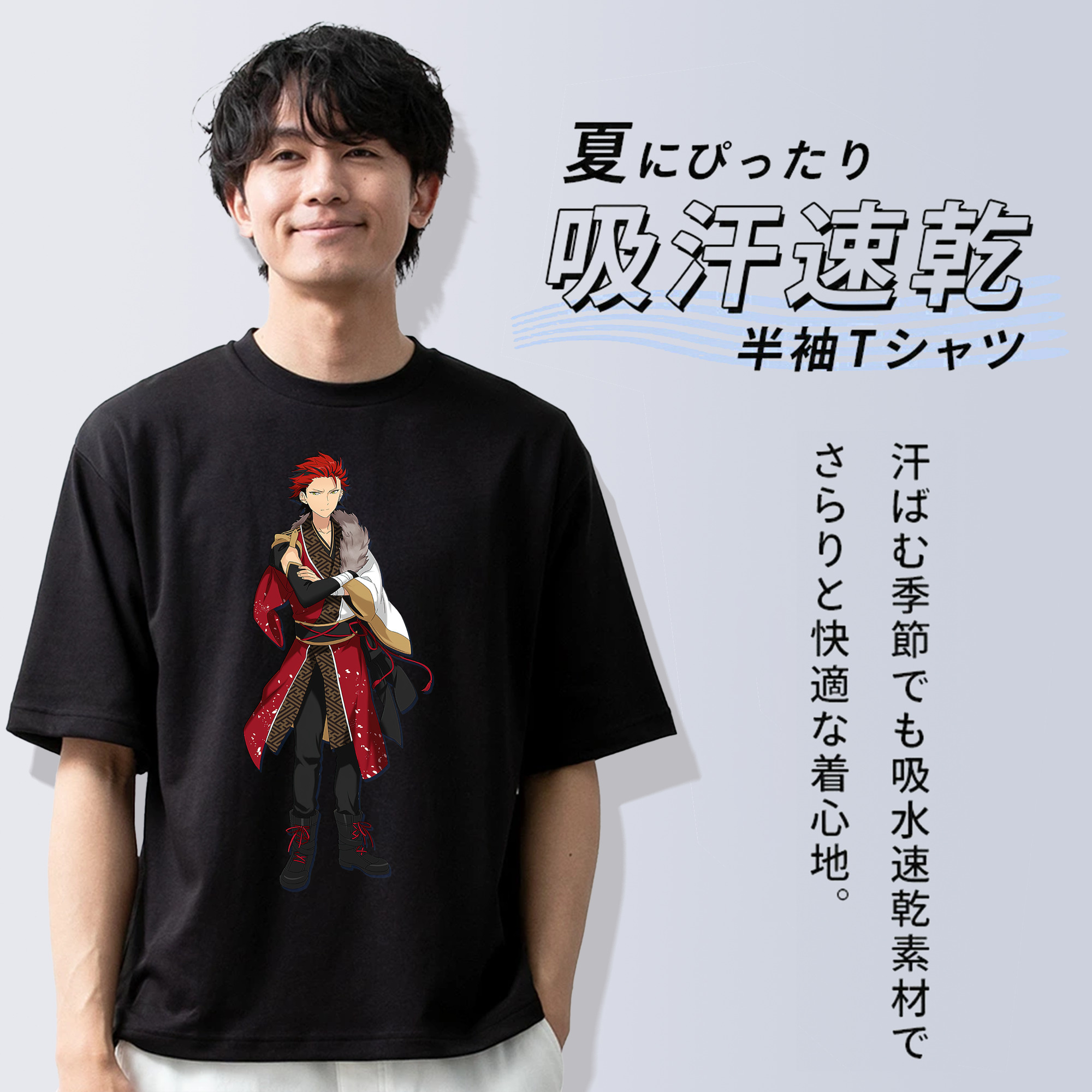 あんさんぶるスターズ! Ensemble Stars 綿100％ メンズ半袖Tシャツ｜肌触りやわらか＆通気性