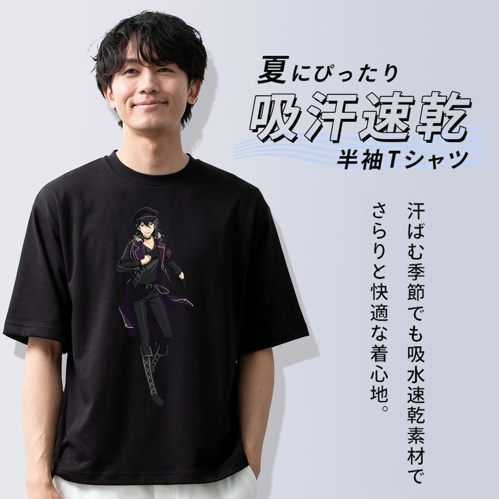 あんさんぶるスターズ! Ensemble Stars 綿100％ メンズ半袖Tシャツ｜肌触りやわらか＆通気性